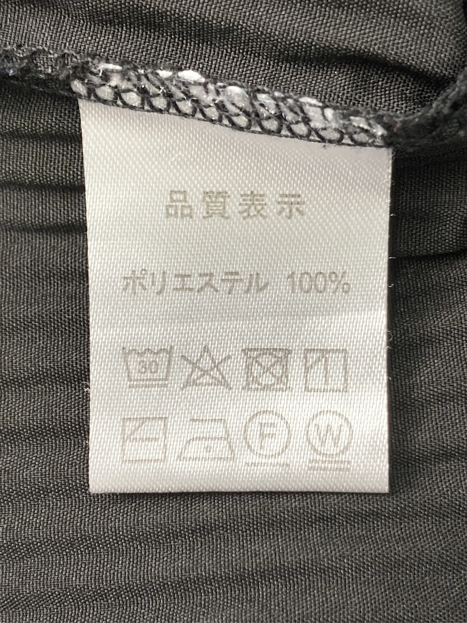 https://r2-worker.digdig.jp/product/49a5a16d-485b-4878-ac42-09fcf870d5b5/7133914d-e42a-4e27-b7d9-25b92596b00a