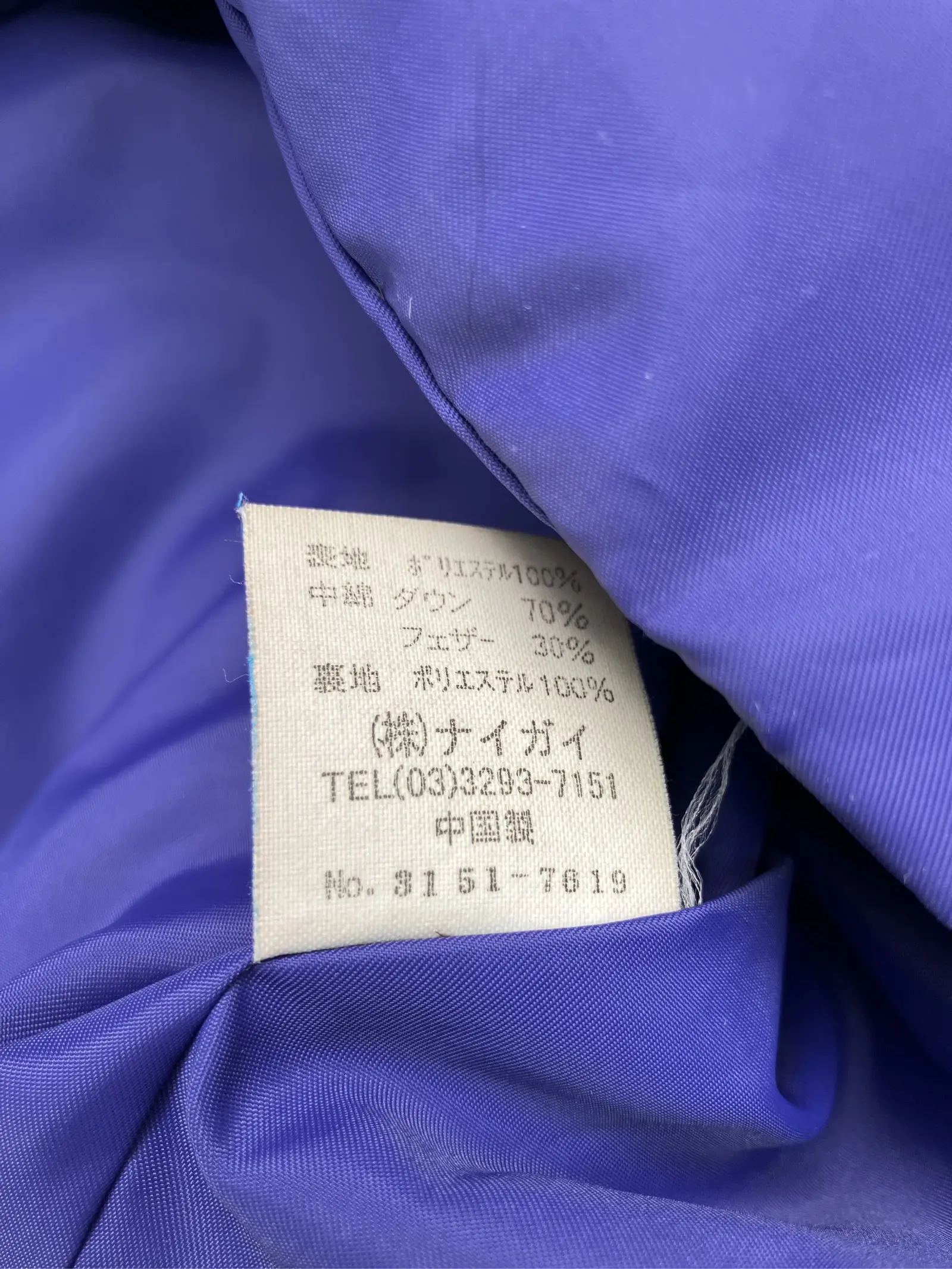 https://r2-worker.digdig.jp/product/49a61563-ceb6-4cbb-855c-c5fbcee481dd/6c39ebd3-a469-48fe-aa8a-98b7dd13e2b9