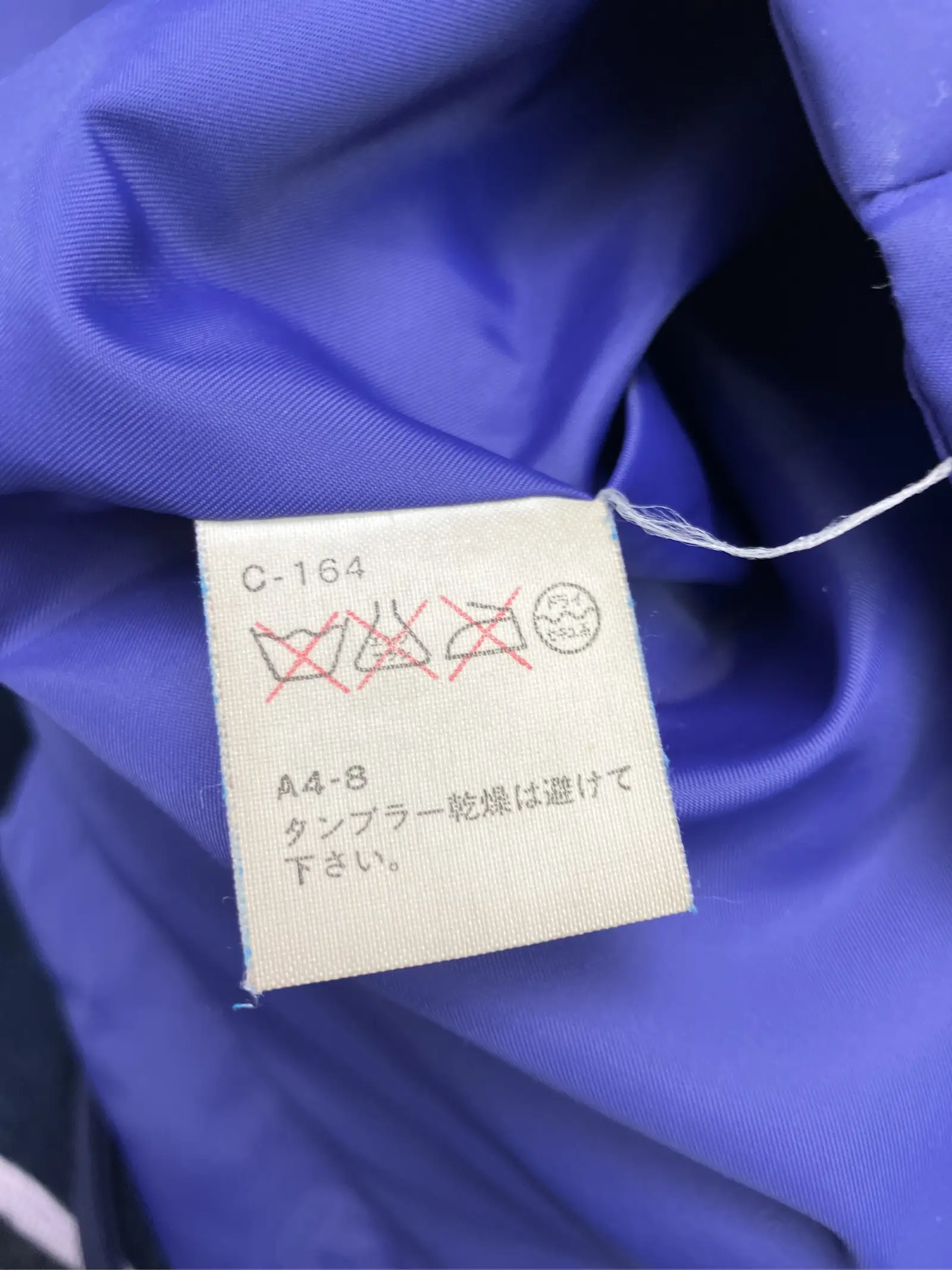 https://r2-worker.digdig.jp/product/49a61563-ceb6-4cbb-855c-c5fbcee481dd/6d4bd96e-3c89-4b58-b3c0-e66b1a478694