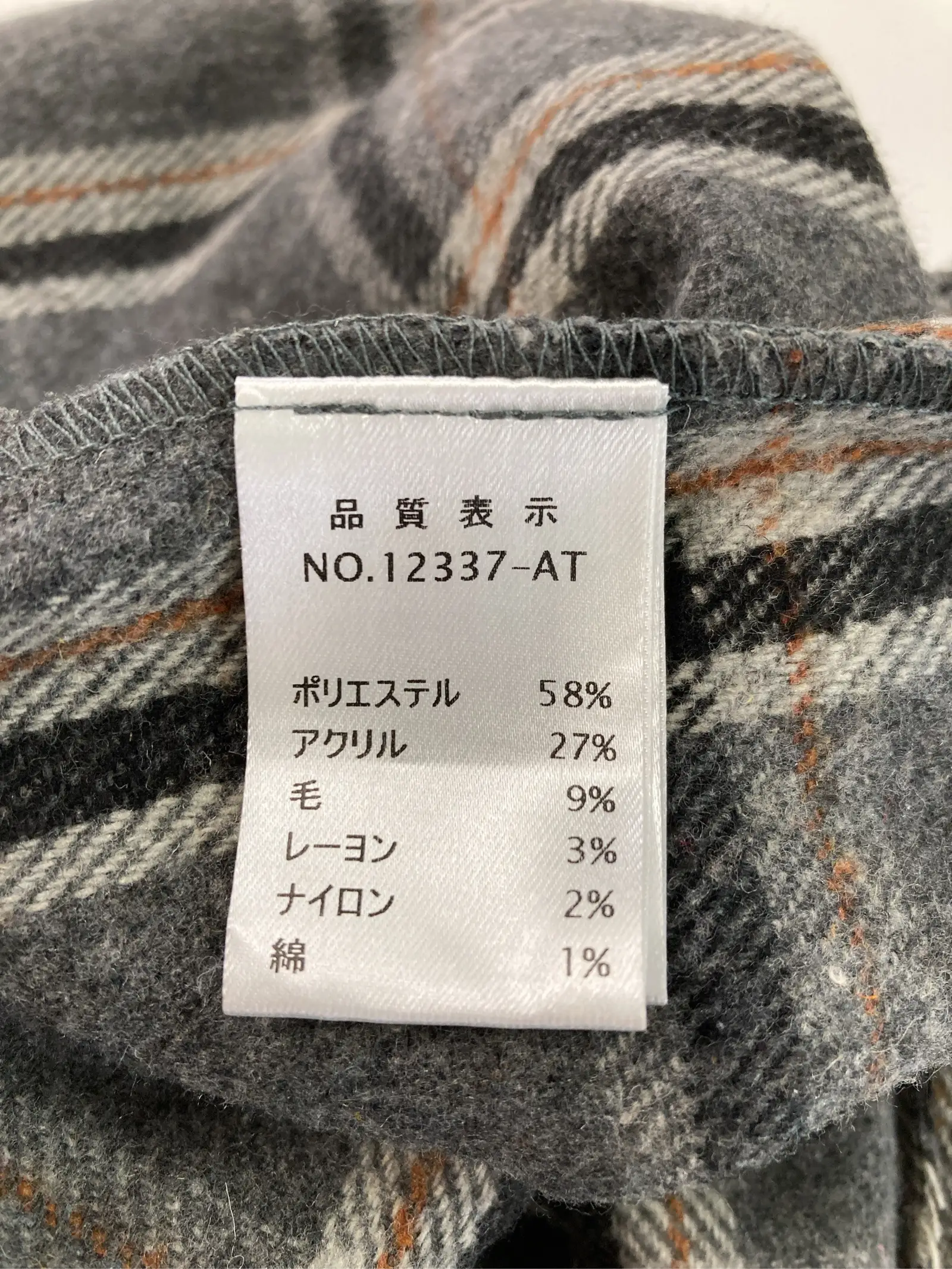 https://r2-worker.digdig.jp/product/49a767af-793f-4019-895f-b008d4ea9e9d/38a5e937-d603-4439-a8d2-53c594ff9a72