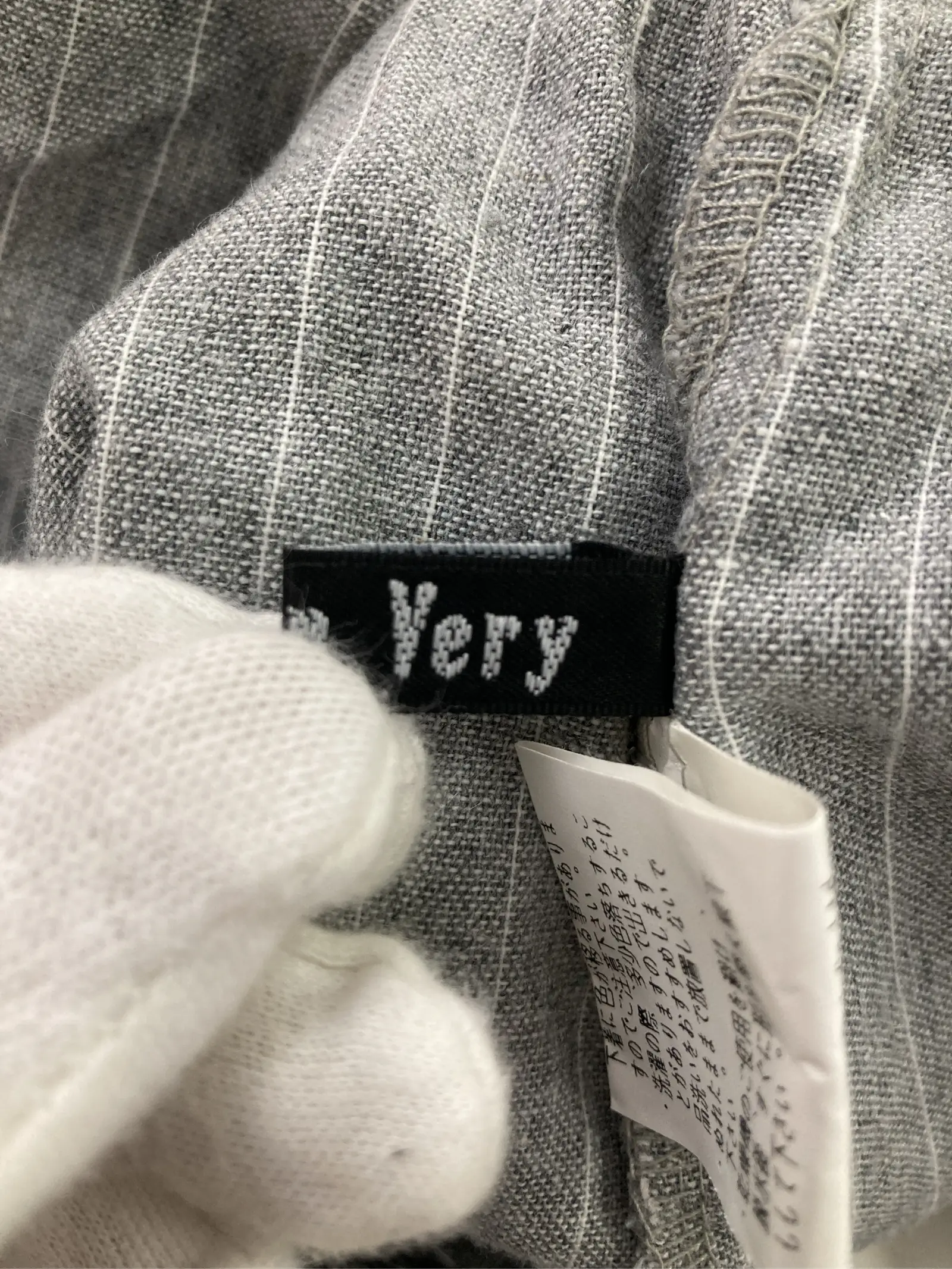 https://r2-worker.digdig.jp/product/49a96479-b402-4da1-aa97-ae17d53fdc15/1b1a7a1b-30e0-48b8-95fd-66200b766063