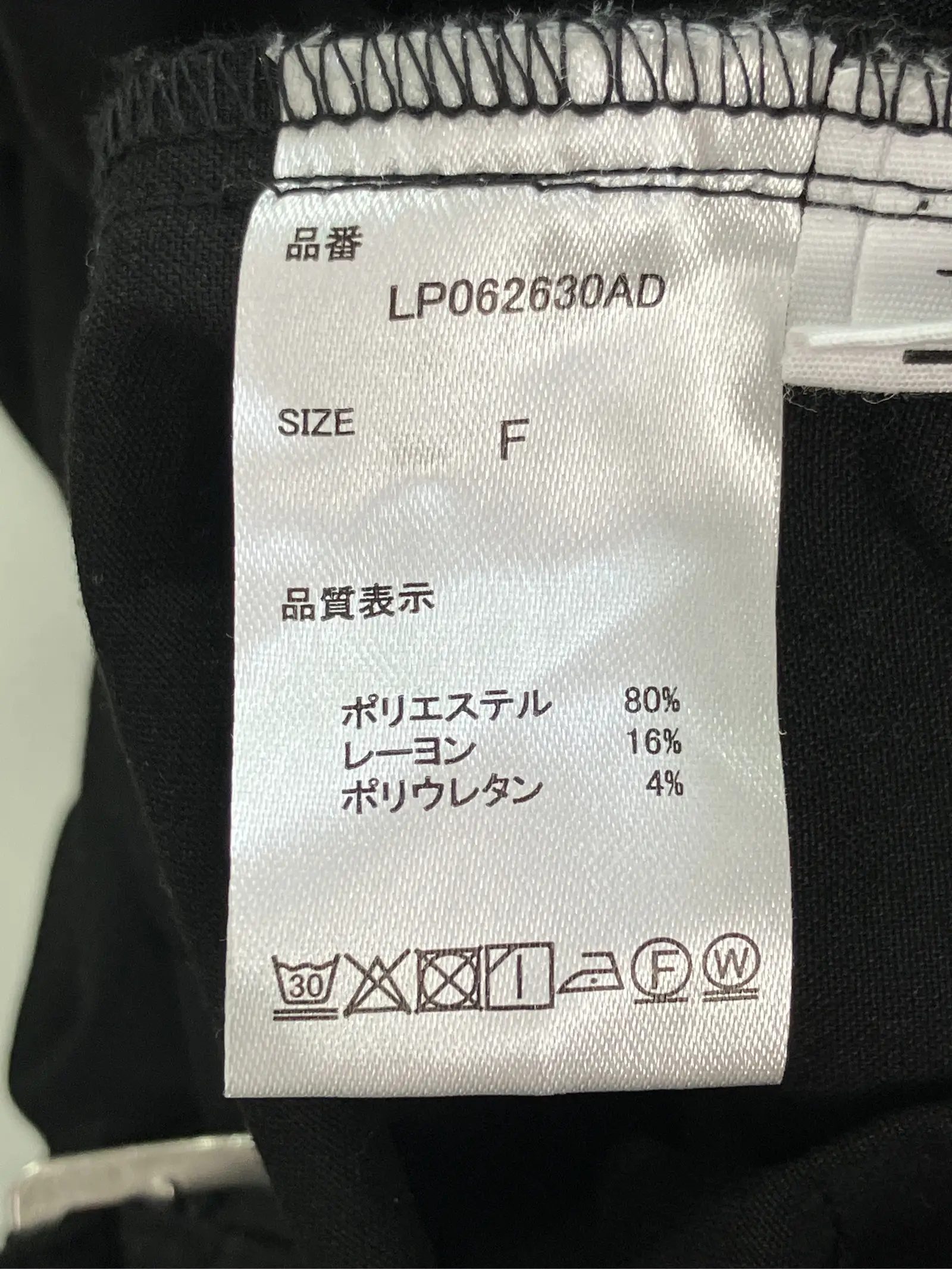 https://r2-worker.digdig.jp/product/49ab0e1c-baa5-40c5-b9fa-87c902a80b49/cc304087-aeec-49b0-9de6-93c449f7e456