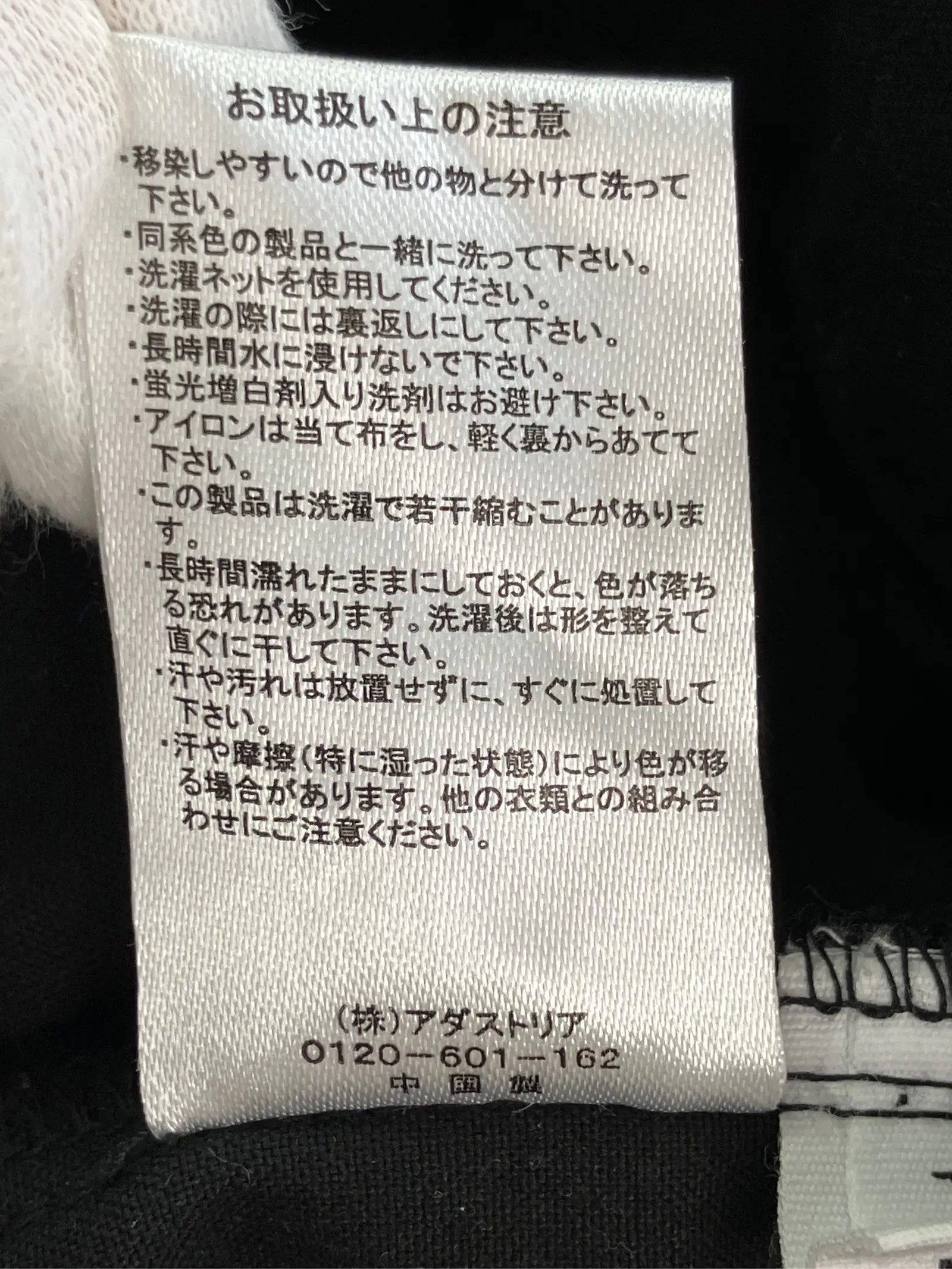https://r2-worker.digdig.jp/product/49ab0e1c-baa5-40c5-b9fa-87c902a80b49/ded7356c-1939-4734-a404-9eb0a1dcc43d