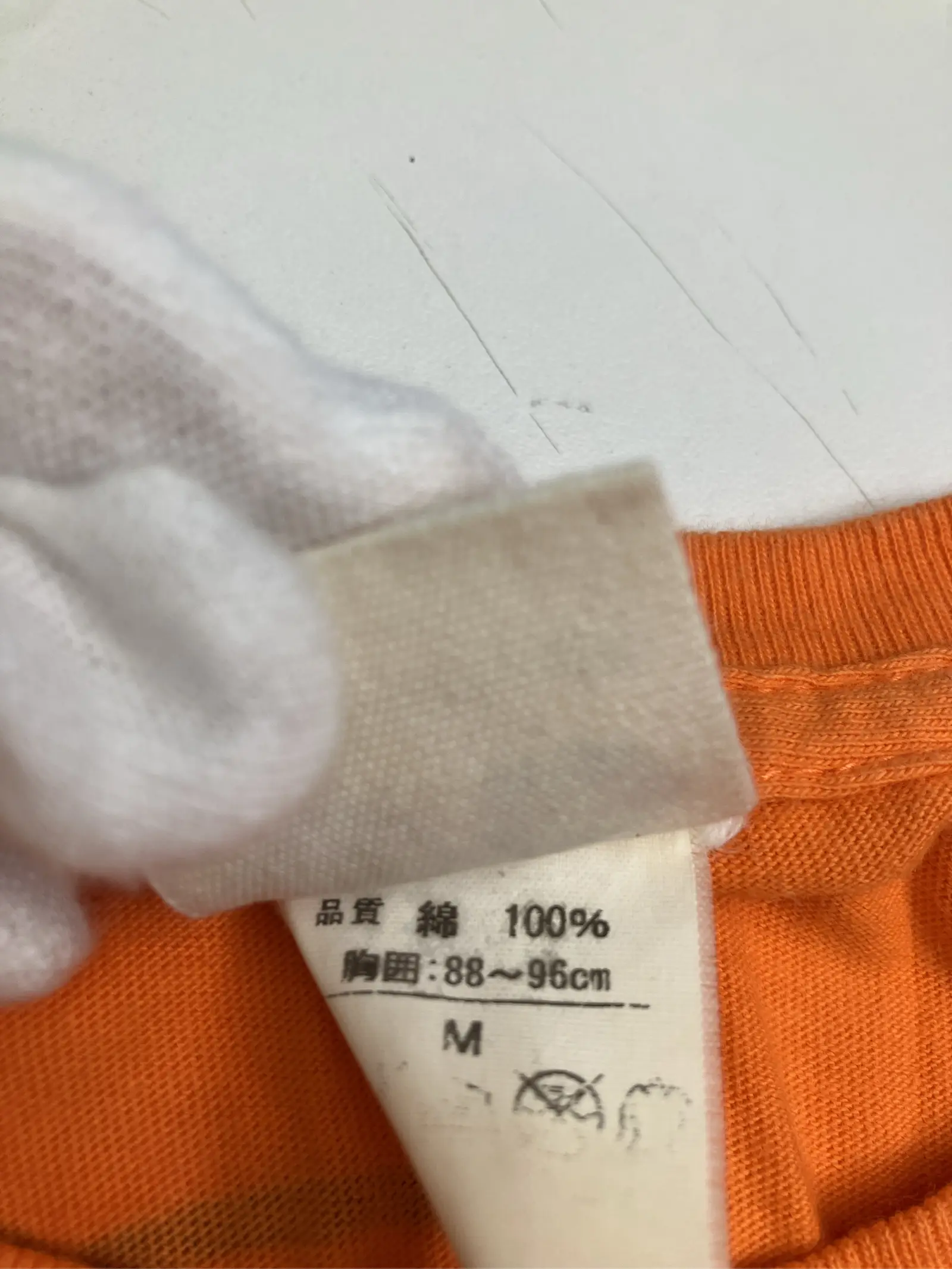 https://r2-worker.digdig.jp/product/49ab92bc-7fcd-402d-8155-677a833df704/320cb740-f90b-4142-80ff-86588dd98cdc