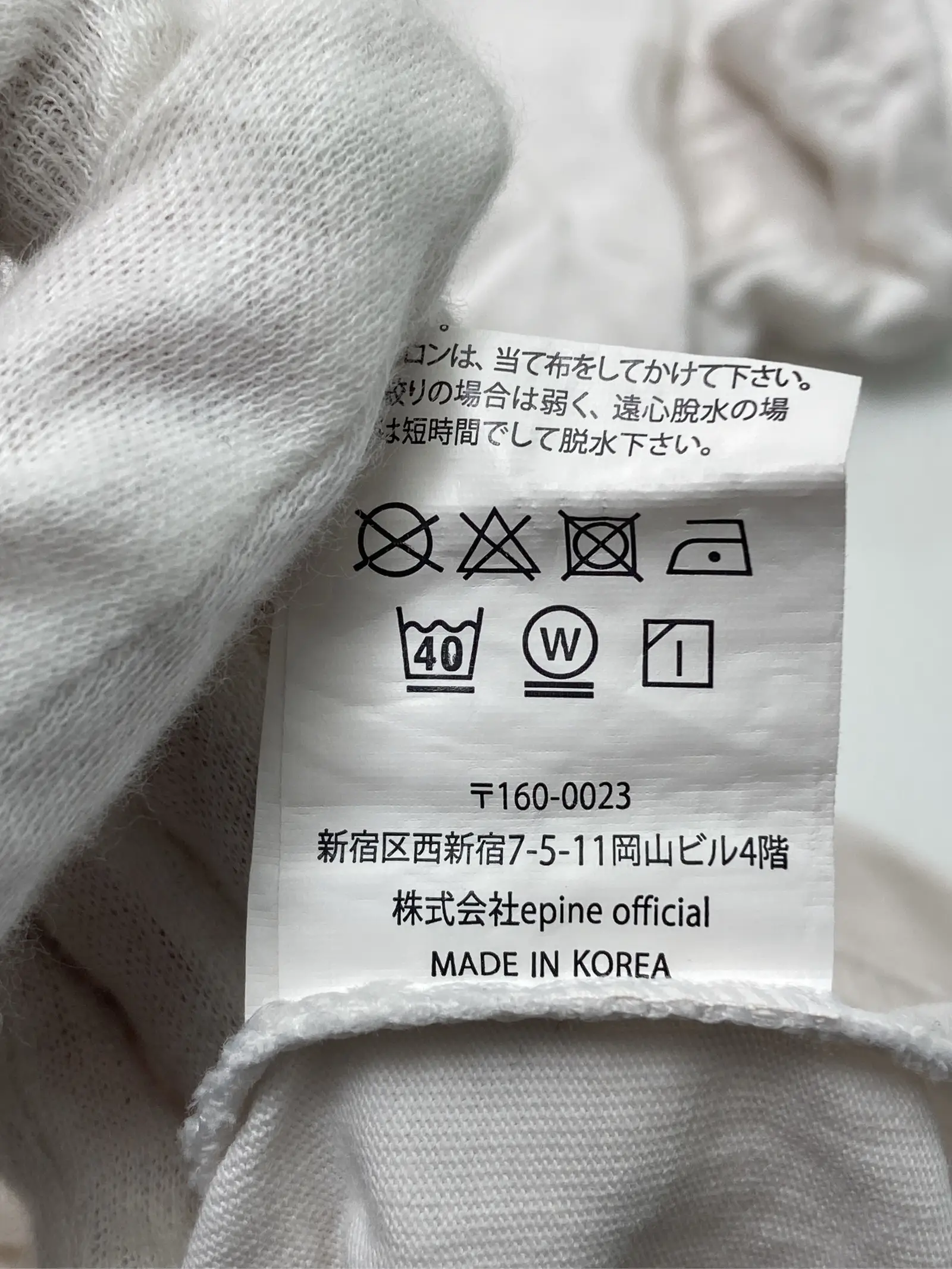 https://r2-worker.digdig.jp/product/49abcff3-f5b9-400d-950f-d222fdf3e93b/87c44f14-075f-4958-a701-1edead1cdb15