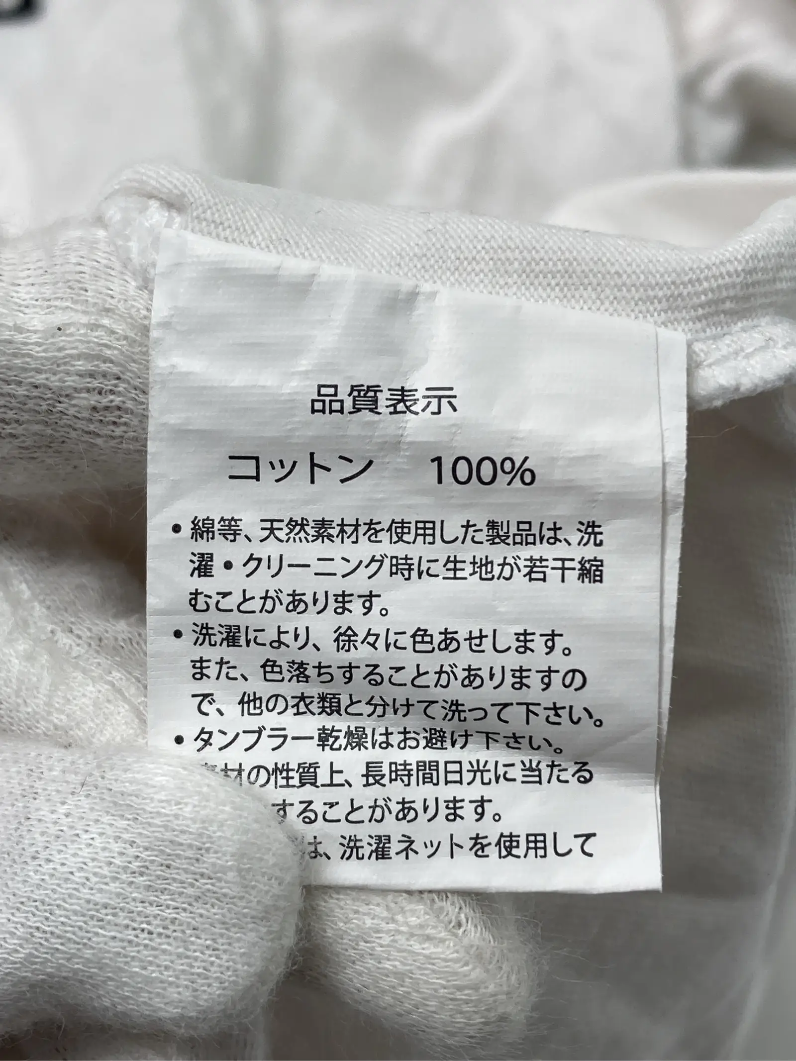 https://r2-worker.digdig.jp/product/49abcff3-f5b9-400d-950f-d222fdf3e93b/8a488ae6-545b-44ab-8fdb-14300f2f0ad0