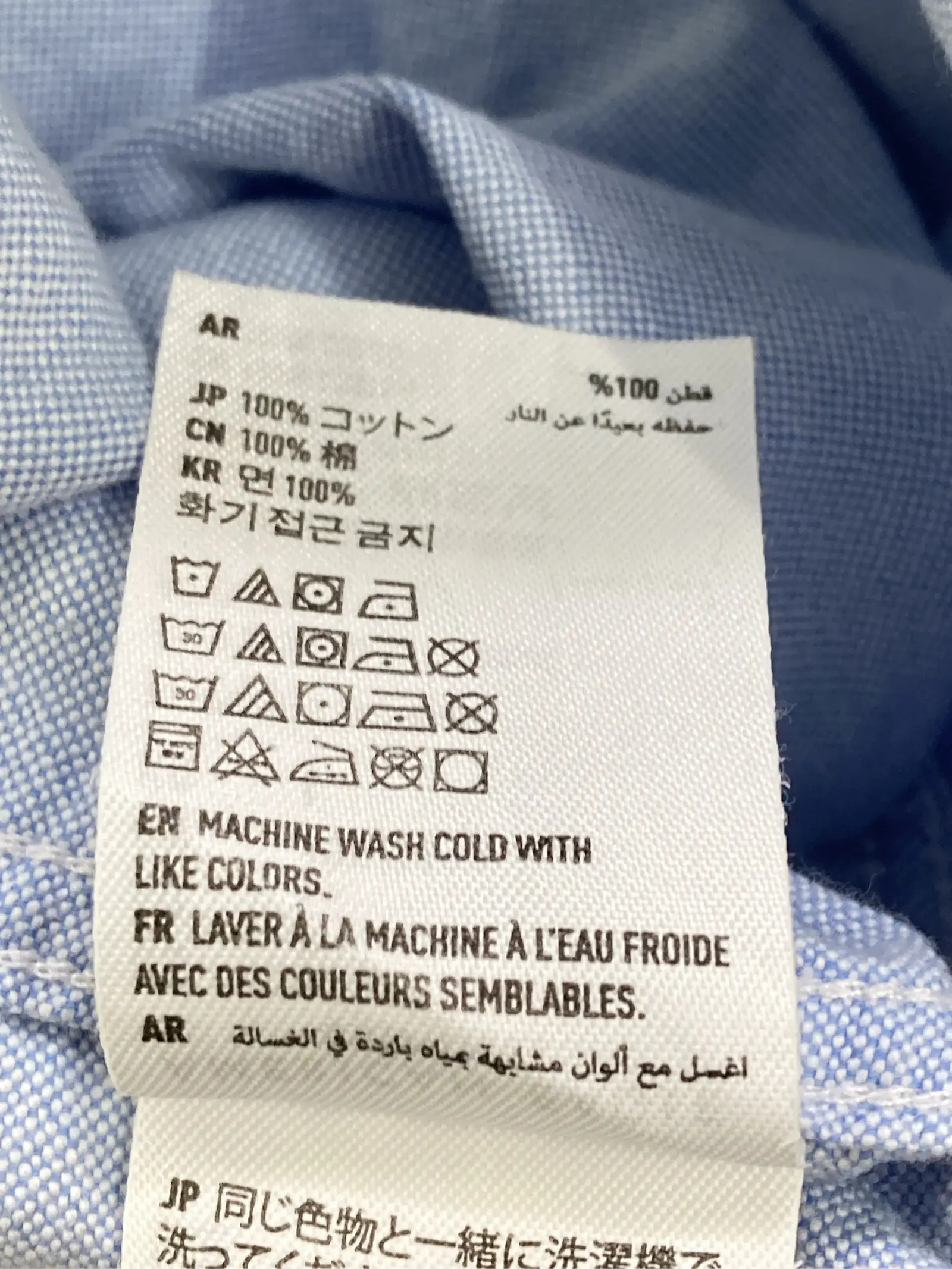 https://r2-worker.digdig.jp/product/49acc575-8667-49d5-a355-ea81048e2c9e/e3c67057-cb78-4409-85f6-9349cda8ffc6