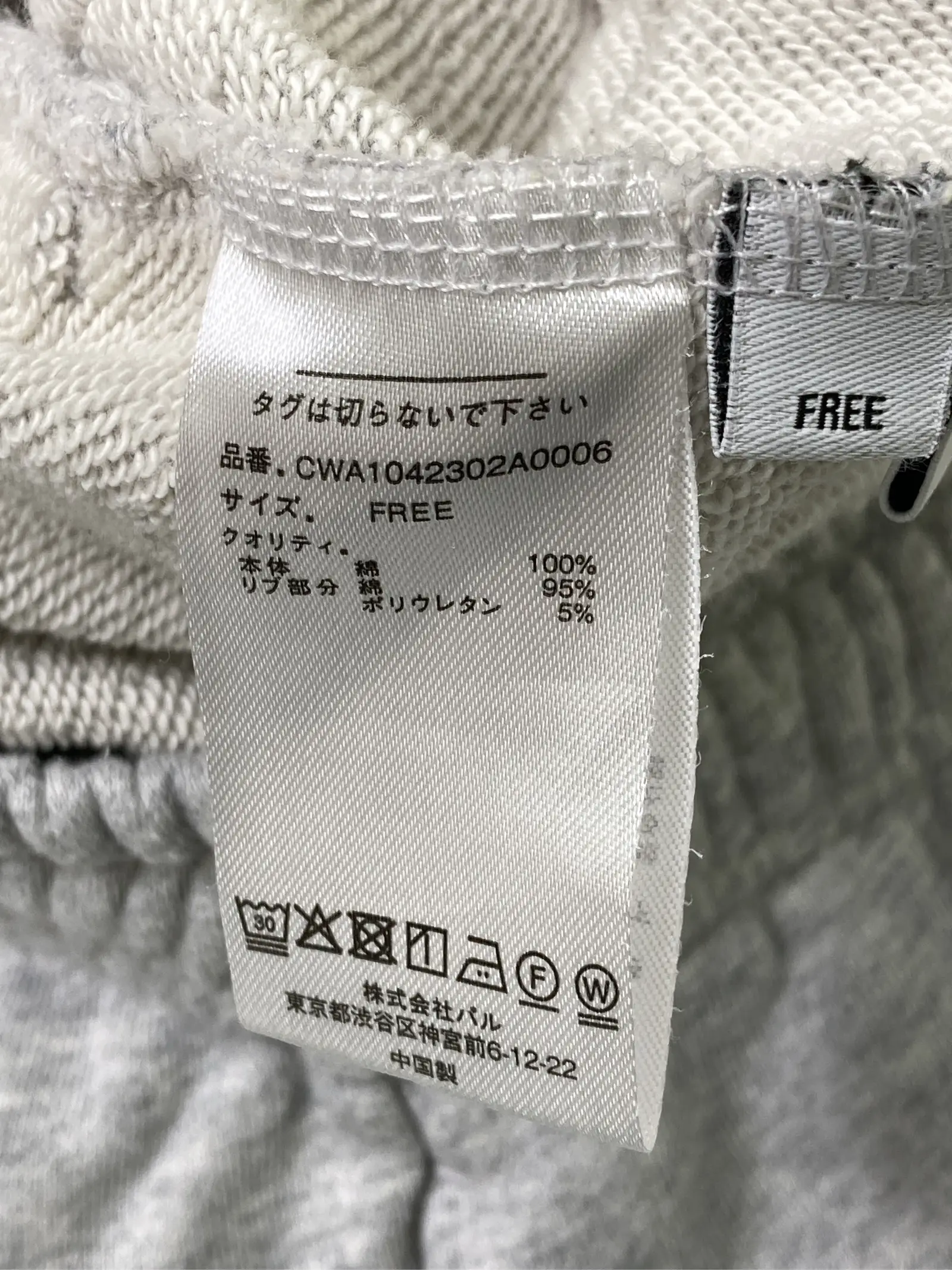 https://r2-worker.digdig.jp/product/49aee8c0-efee-4745-82b8-88b071285e73/072740c1-70d4-4ee1-9328-c7150a1e8870