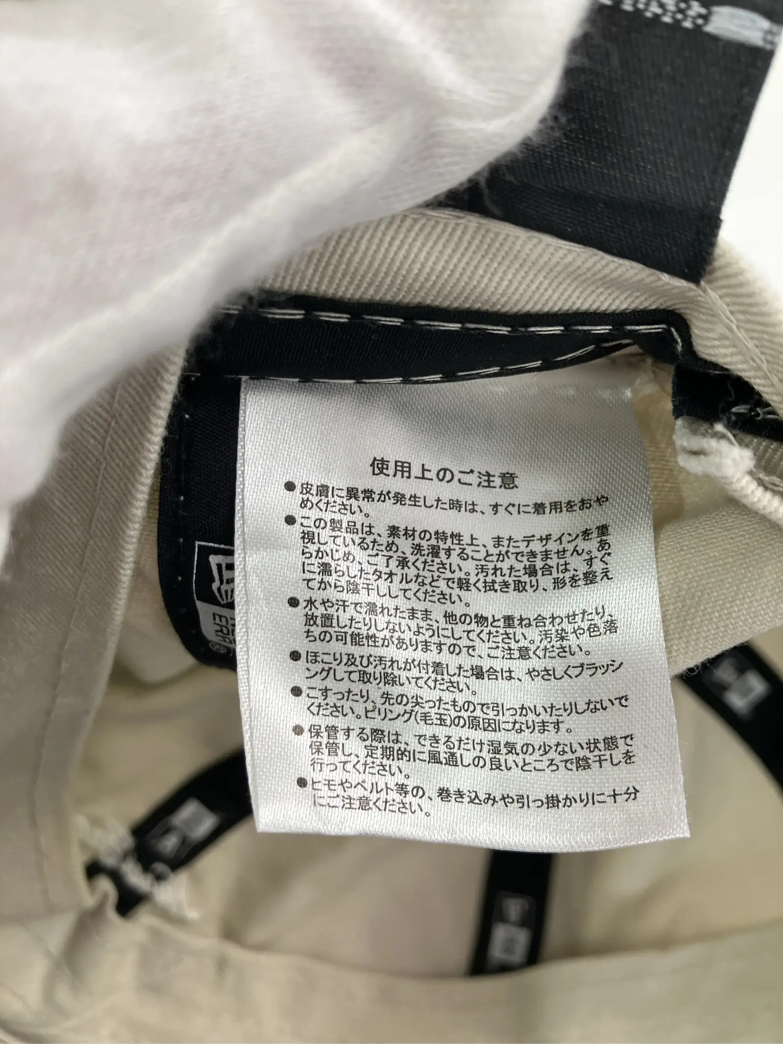 https://r2-worker.digdig.jp/product/49b2388d-5bb1-4e7d-964d-7ffc94f1cc45/044c009a-b227-499b-8f8c-098fb68fe119
