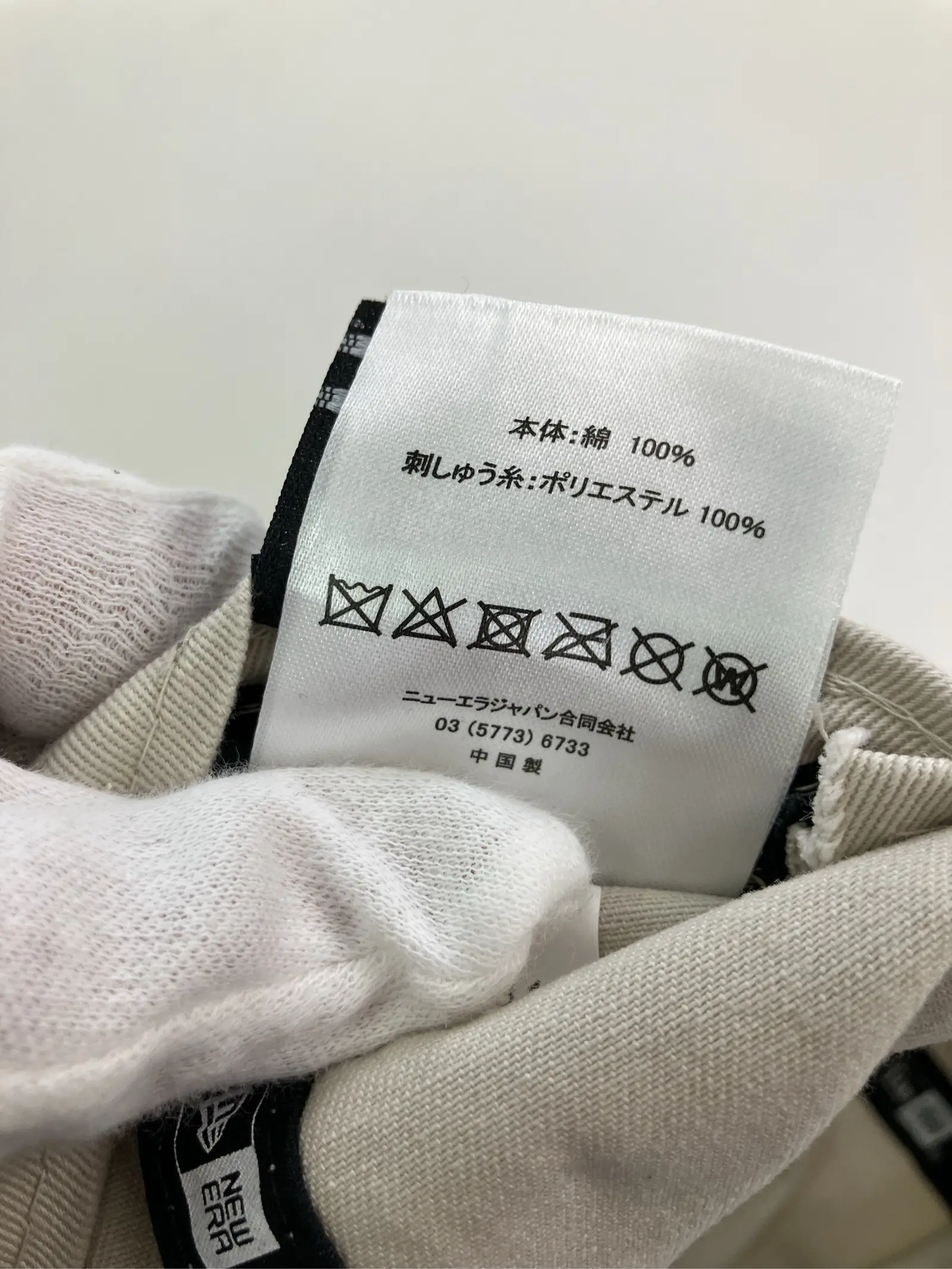 https://r2-worker.digdig.jp/product/49b2388d-5bb1-4e7d-964d-7ffc94f1cc45/e0613b3f-3c19-4ca7-8b8d-9a8ec3aeeb5e