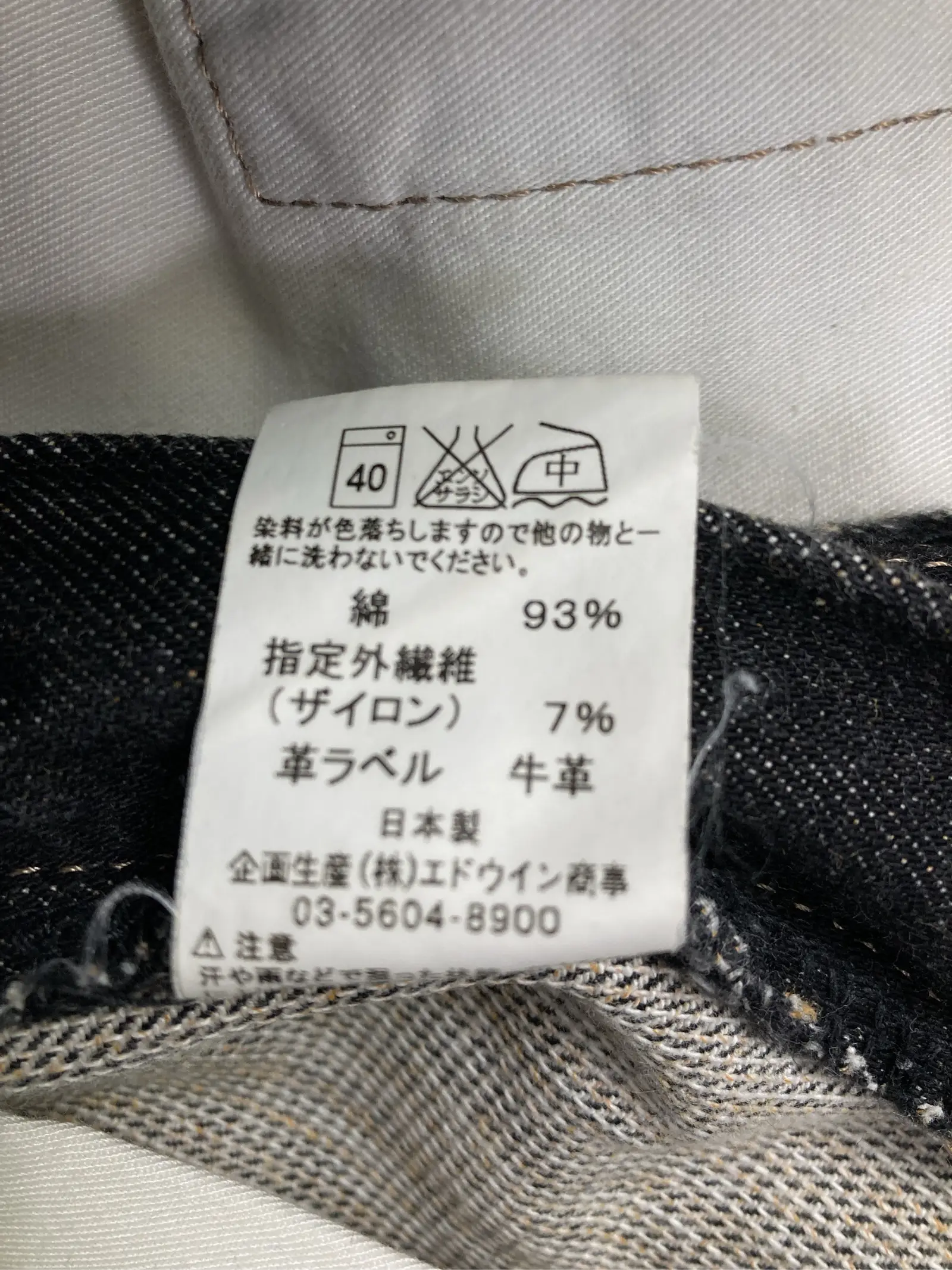 https://r2-worker.digdig.jp/product/49b2d4eb-40fb-4c3d-8cae-3f60ebcb3b26/54c0c38a-4ce9-44e0-9e16-d082f39c2e3a