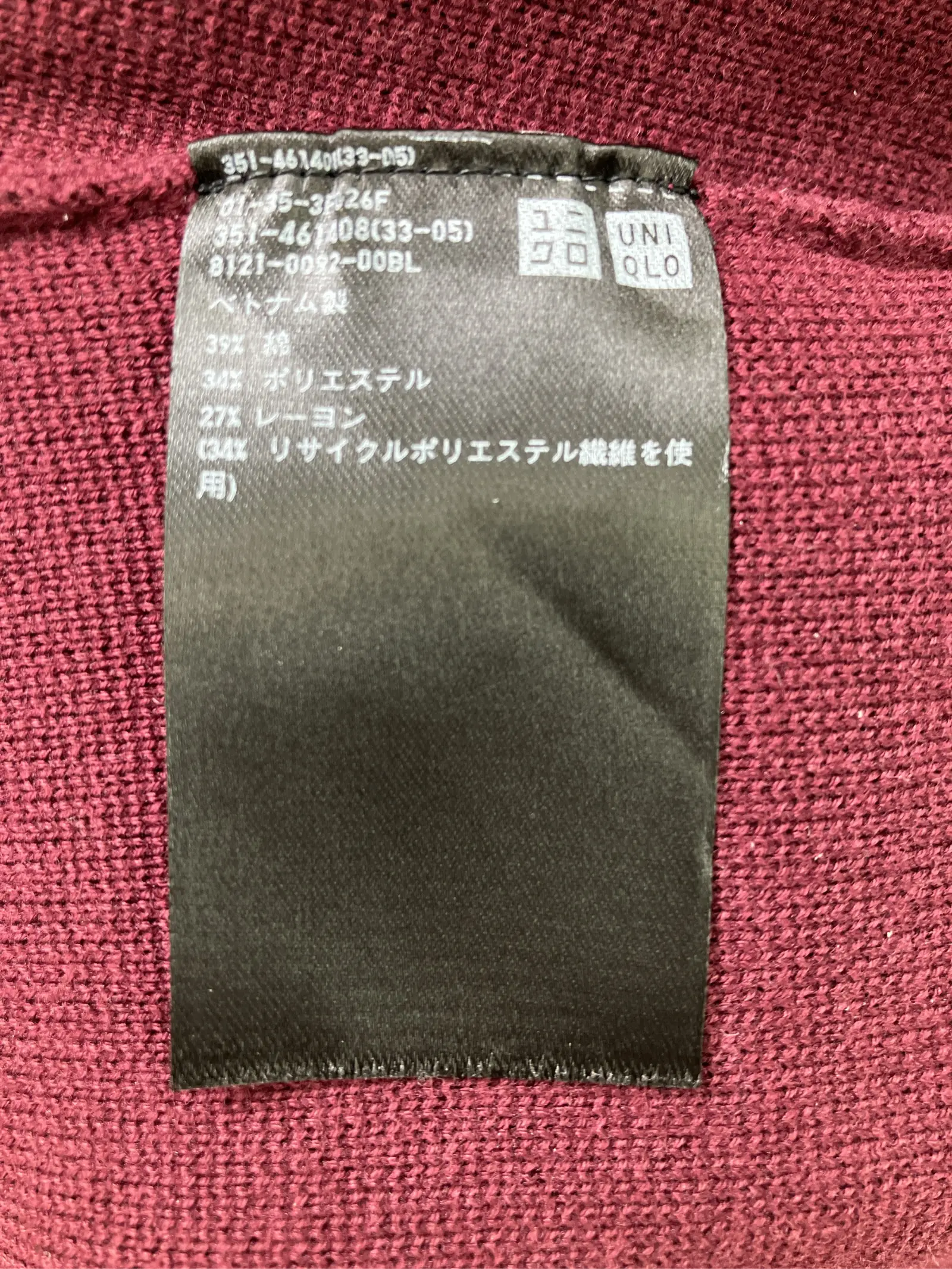 https://r2-worker.digdig.jp/product/49b3a861-7cf4-4ce8-b5b2-19840ea0ebe5/81af2d4a-407d-45b8-b267-eb5fbe078c17