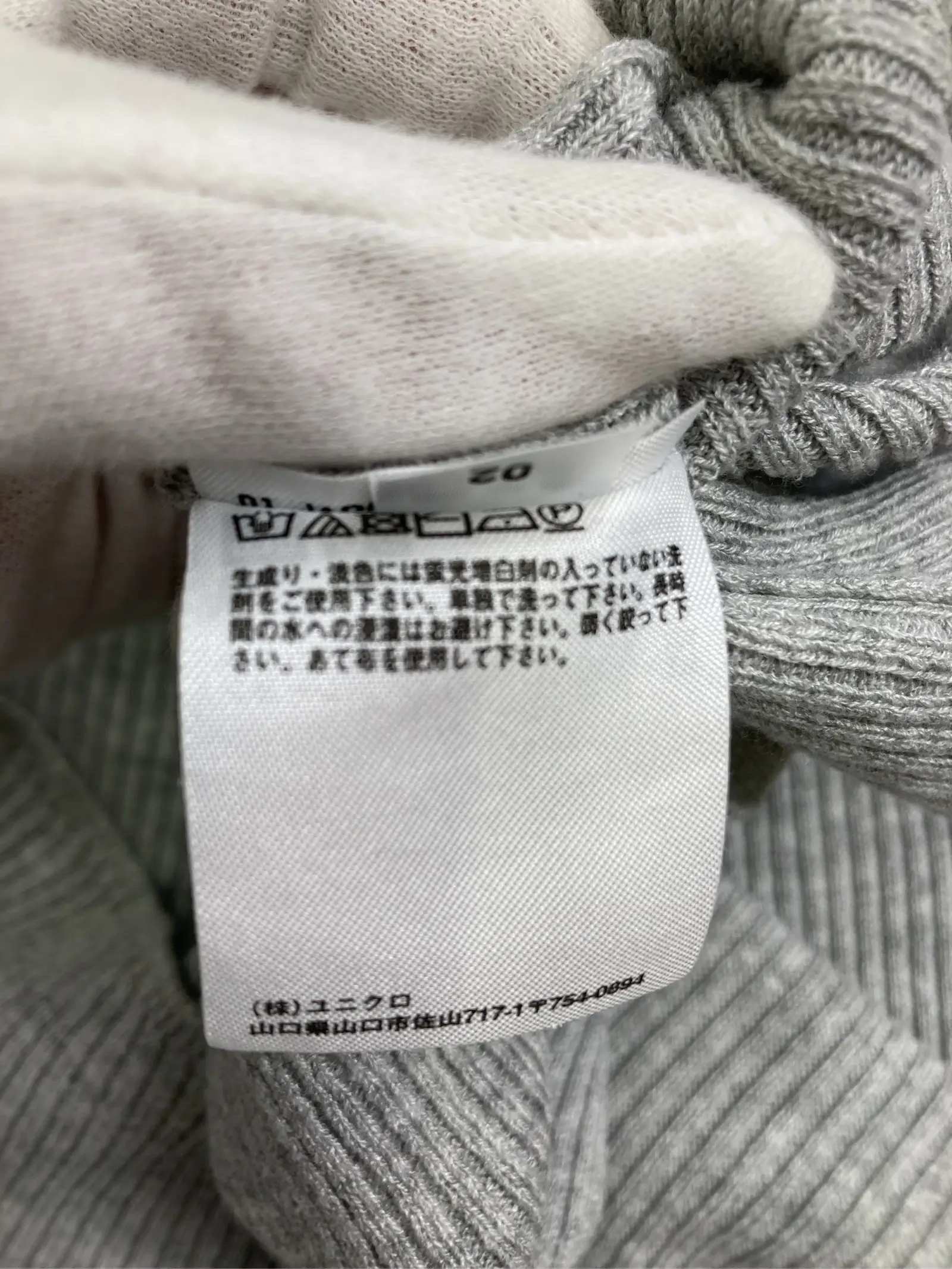 https://r2-worker.digdig.jp/product/49b4a442-931a-4e63-9030-c64195293594/d21691f2-301e-42cd-8b71-9c74ec214121
