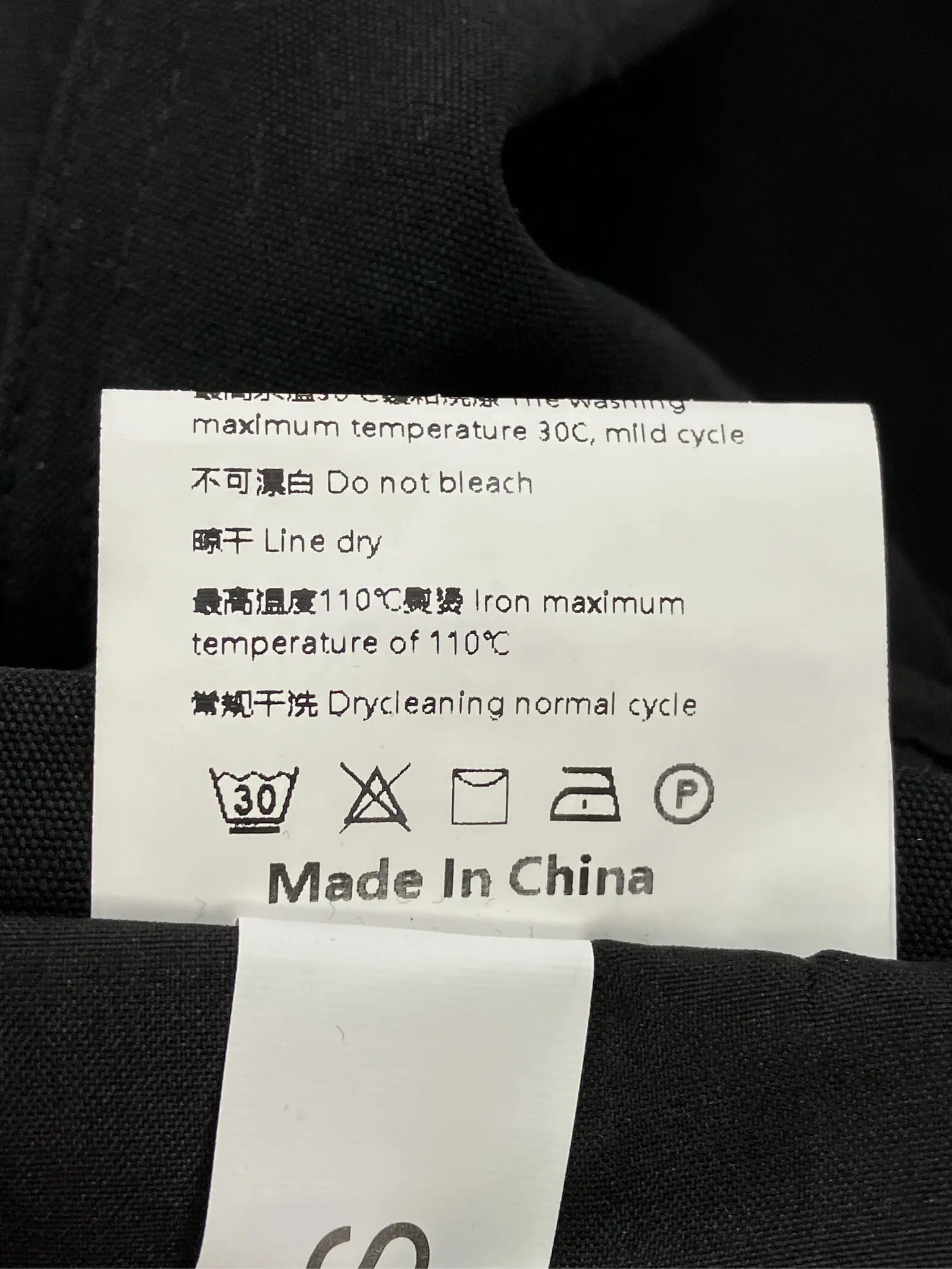 https://r2-worker.digdig.jp/product/49b51b4d-b5bd-4d53-9e07-676ca5dc688e/4aacbcee-5ace-4bac-af88-bb98b9727afa