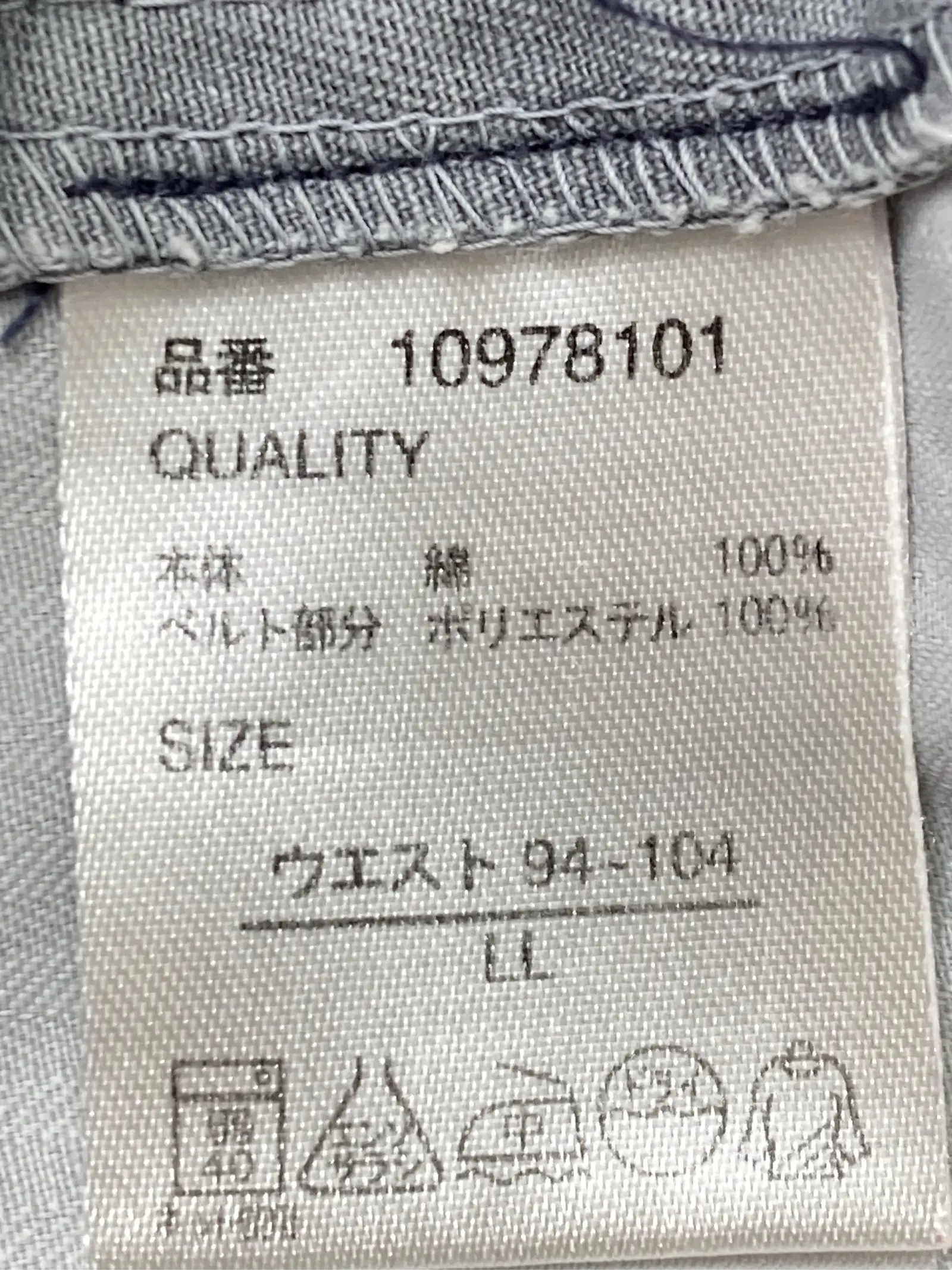 https://r2-worker.digdig.jp/product/49b71f89-eb5a-4ba9-8d0e-551a8640dbb0/422a5ace-80c1-4546-b6d8-e57de7095709