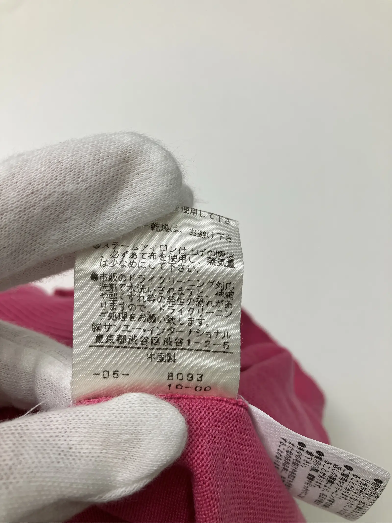 https://r2-worker.digdig.jp/product/49b88ca7-9322-4223-b5fb-4b8399377dad/f4ad1bad-9bd8-4646-80a6-4f630841b424