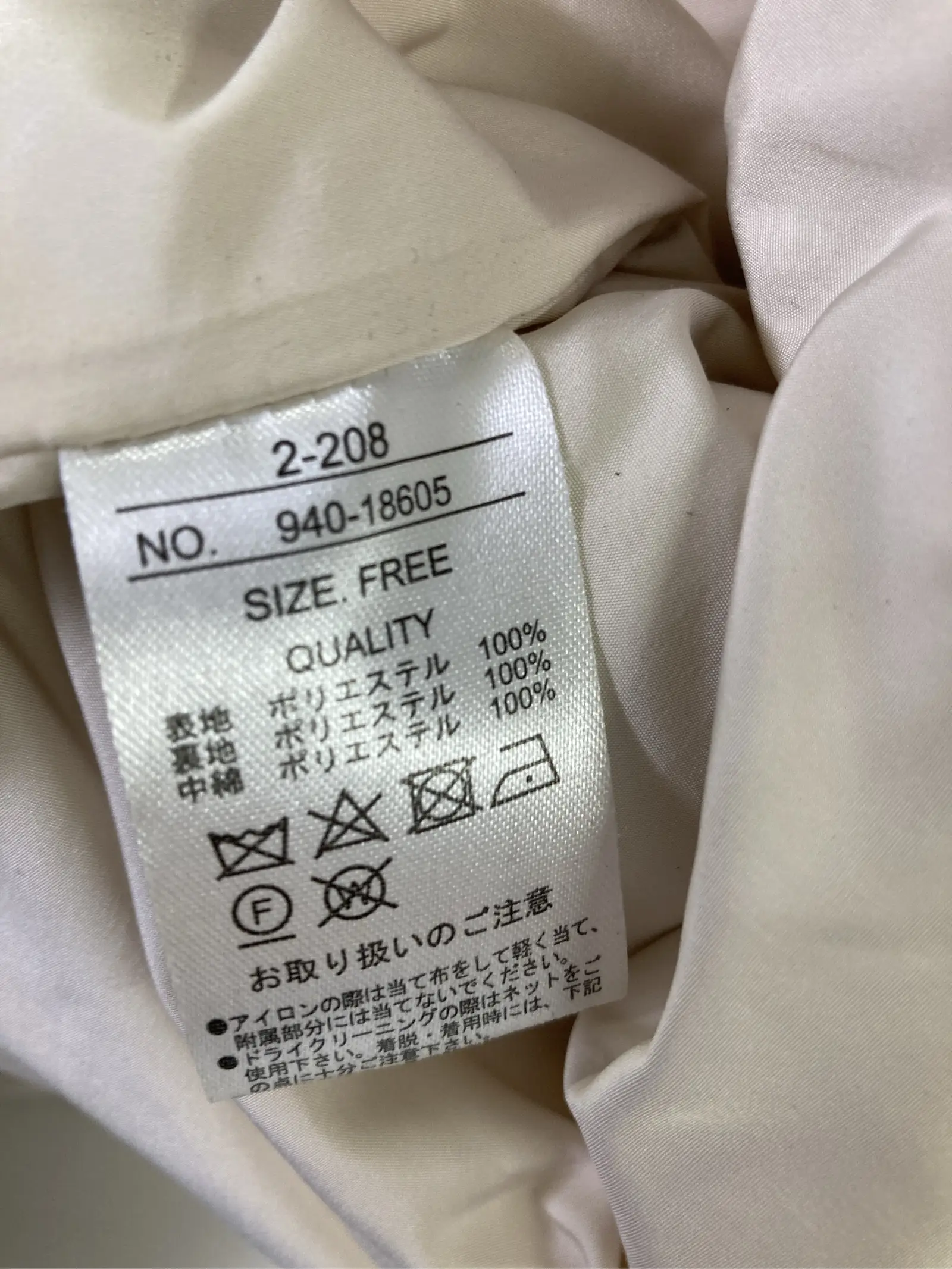 https://r2-worker.digdig.jp/product/49b96816-e675-42a9-8621-bcfb06562636/d191e130-0c6e-4f31-8483-0492c36477ec