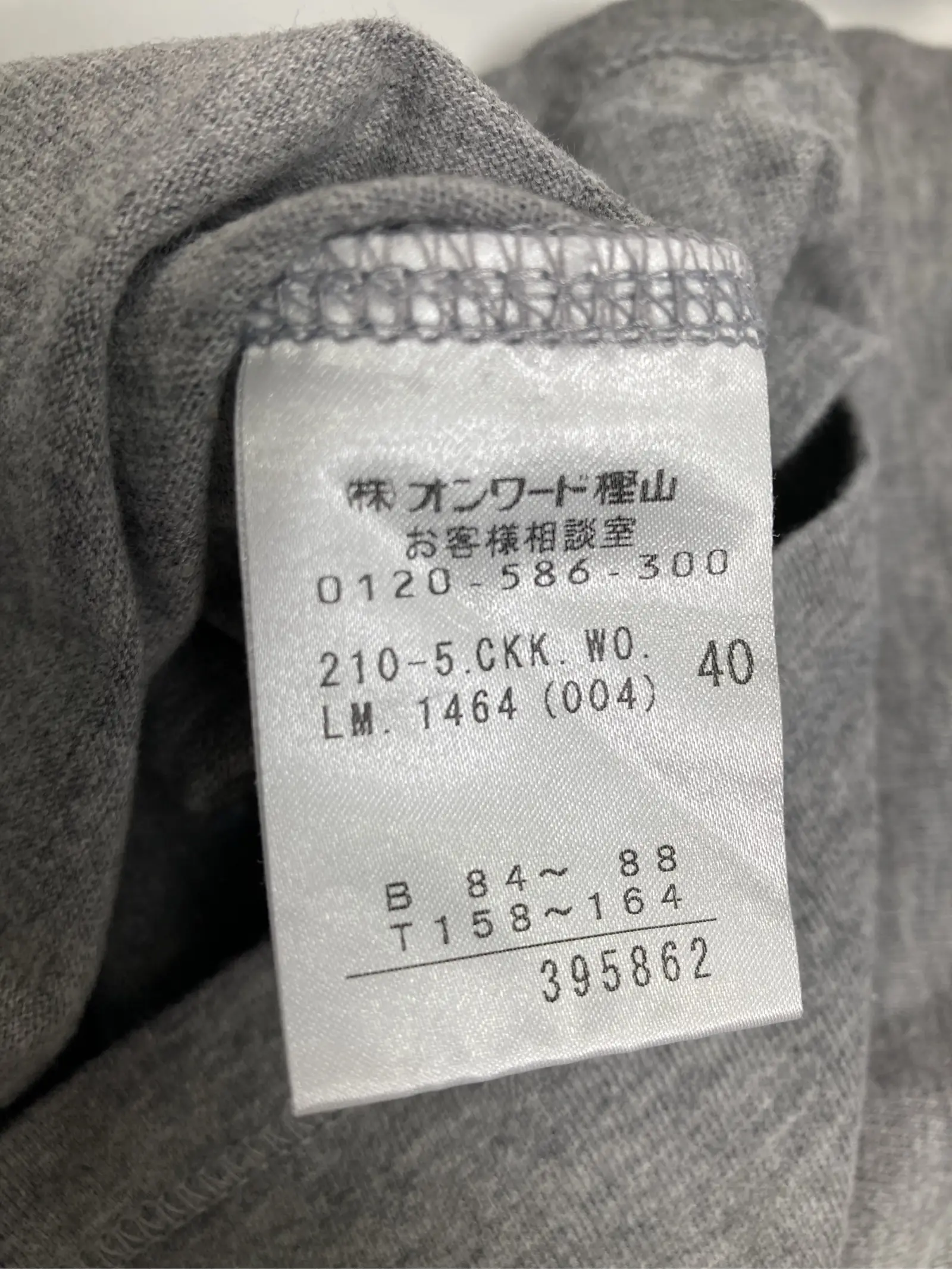 https://r2-worker.digdig.jp/product/49bb4bb4-74cc-42a4-98ee-df397a6e0d86/9e724aed-84f3-4c19-ab14-9f12242862c4