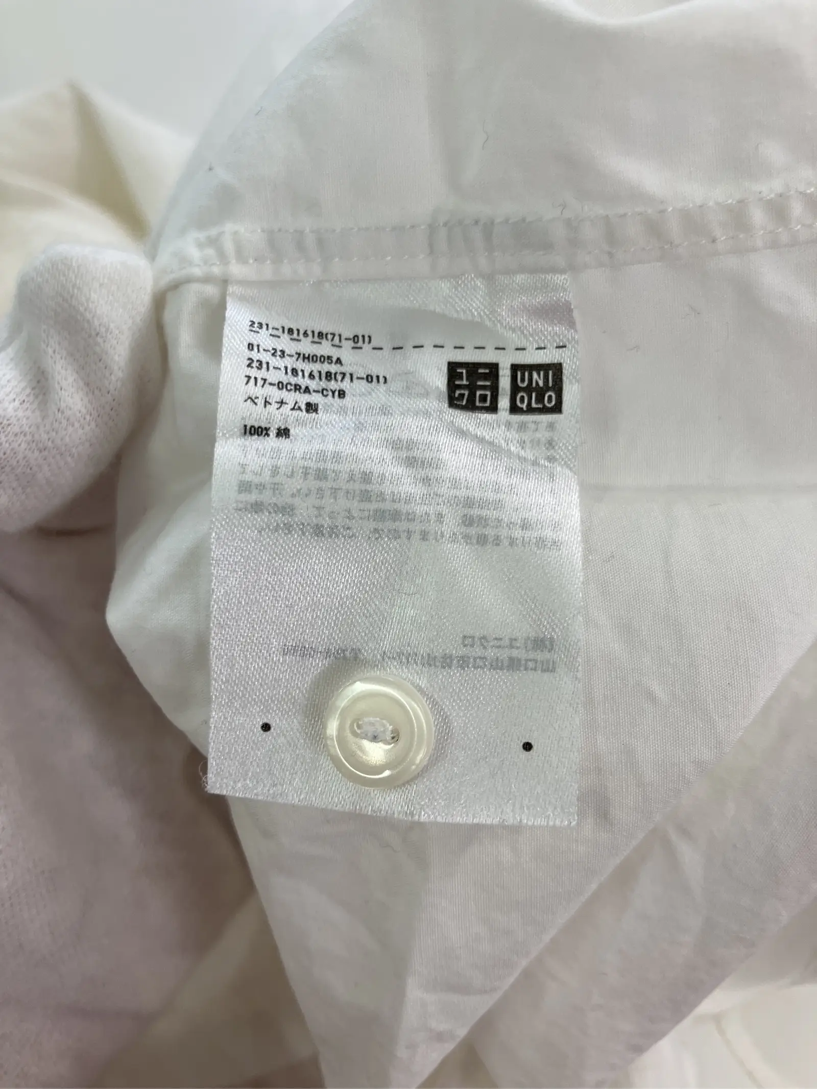 https://r2-worker.digdig.jp/product/49bbdea0-a20a-4dcc-af10-13cf1b6d0933/2c466ccb-c7f0-4b59-9663-2654f96a11f0