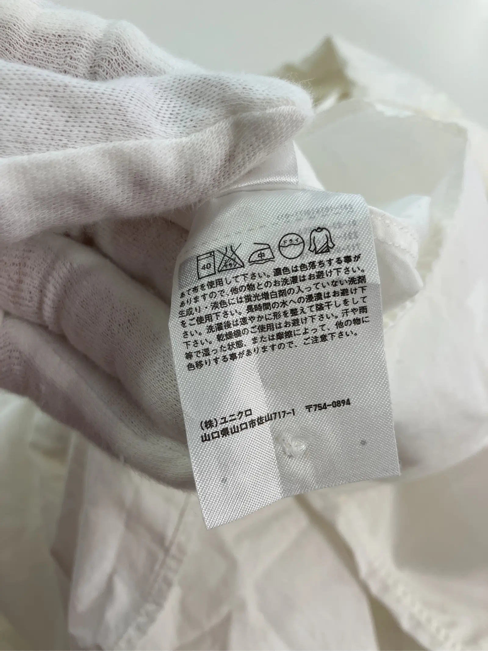 https://r2-worker.digdig.jp/product/49bbdea0-a20a-4dcc-af10-13cf1b6d0933/85adaf6b-6432-44aa-a6b1-96728e3215a2