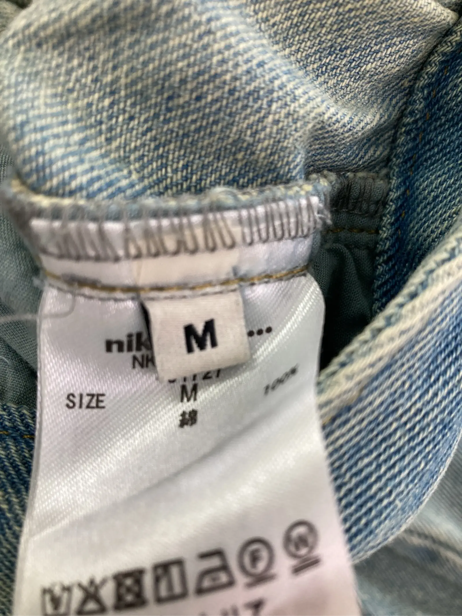 https://r2-worker.digdig.jp/product/49bec2a7-69ac-448d-9da4-1d13efc4f9d4/9d097972-c951-4a61-a517-37c7608c1893