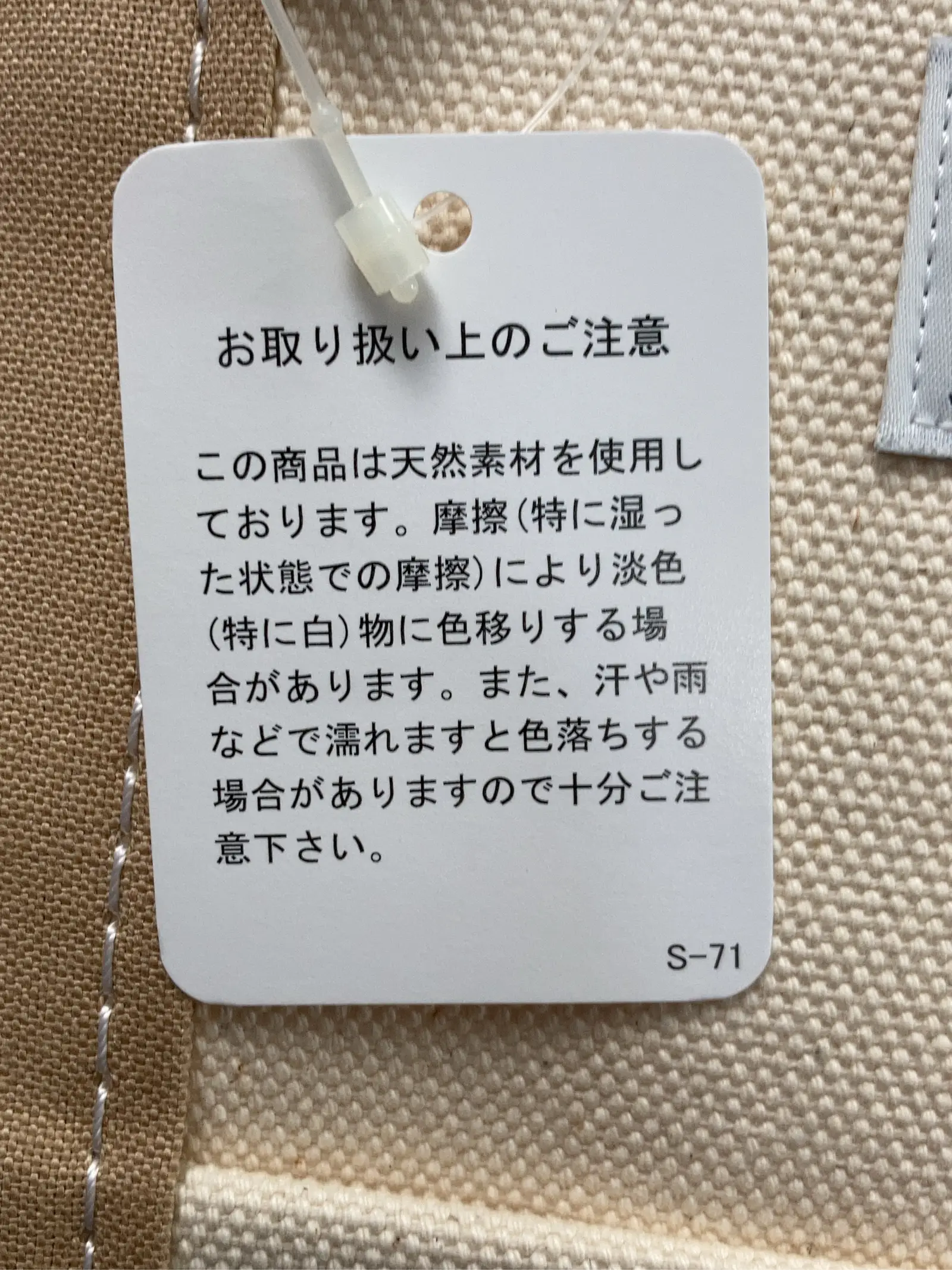 https://r2-worker.digdig.jp/product/49bf8c68-d2fb-4b70-ae86-3e345256981f/0b606324-2cd9-40fd-8d22-32d687dab8ea