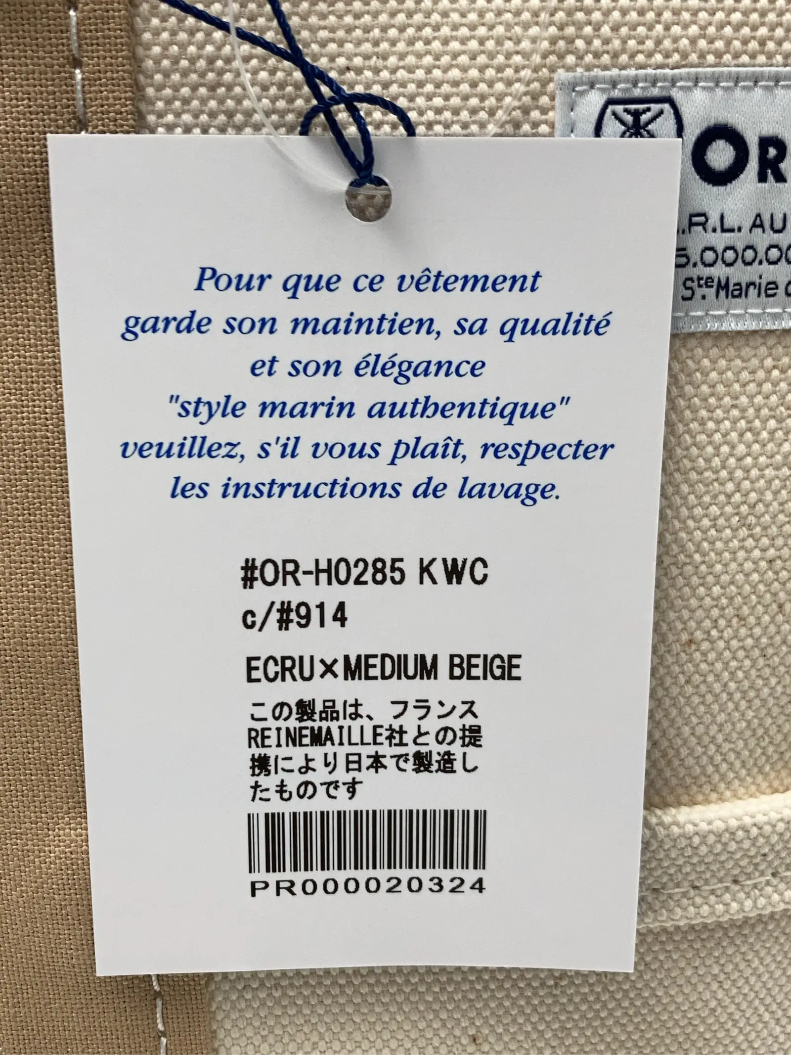 https://r2-worker.digdig.jp/product/49bf8c68-d2fb-4b70-ae86-3e345256981f/59d2e5ad-7dbe-4761-b78d-970c397223d4