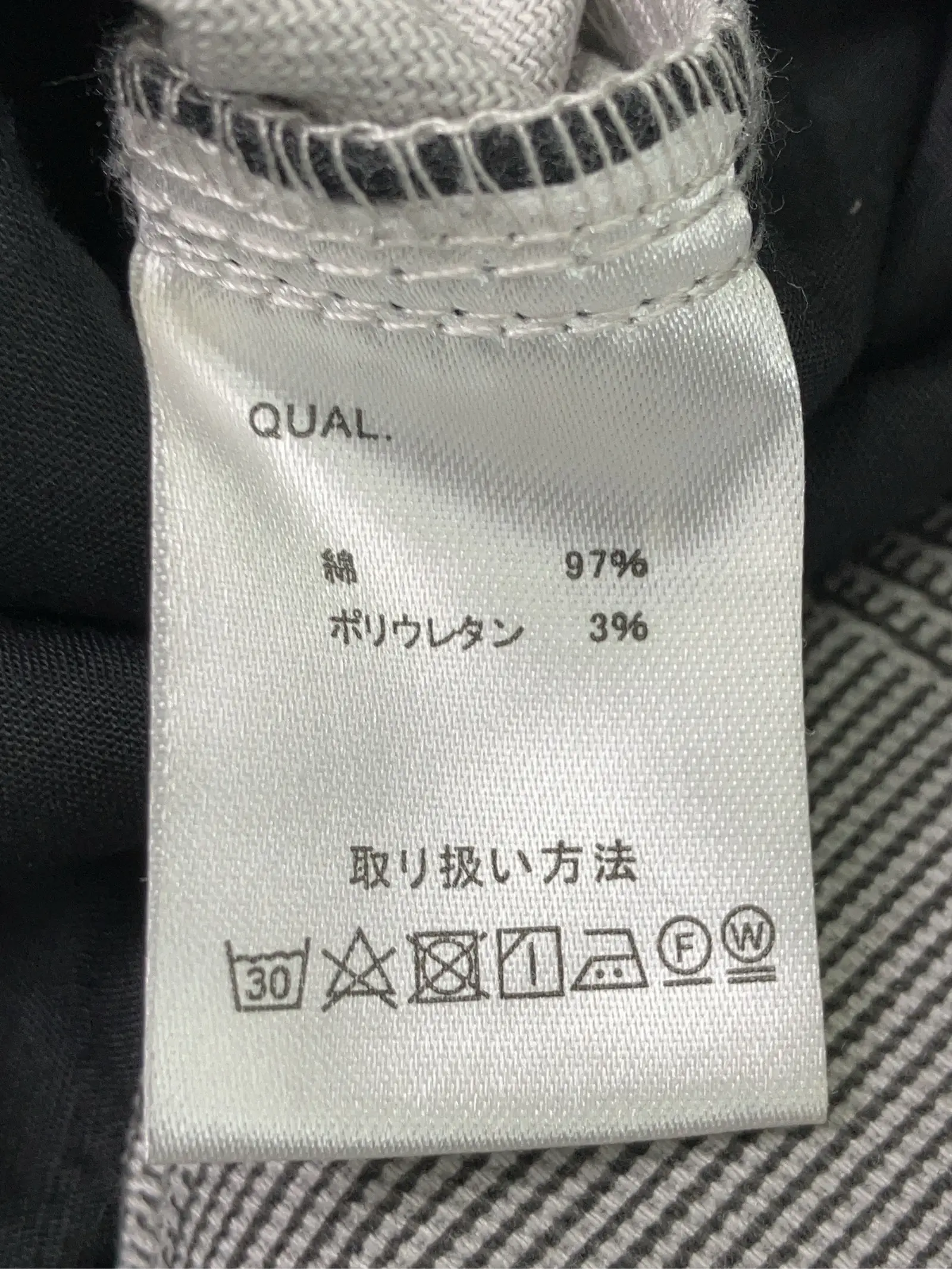 https://r2-worker.digdig.jp/product/49bfac1c-943e-4cae-bbd3-2a8d8d75edbb/6b73fcf1-1d3c-4822-9d8f-ab8e3e03e67f