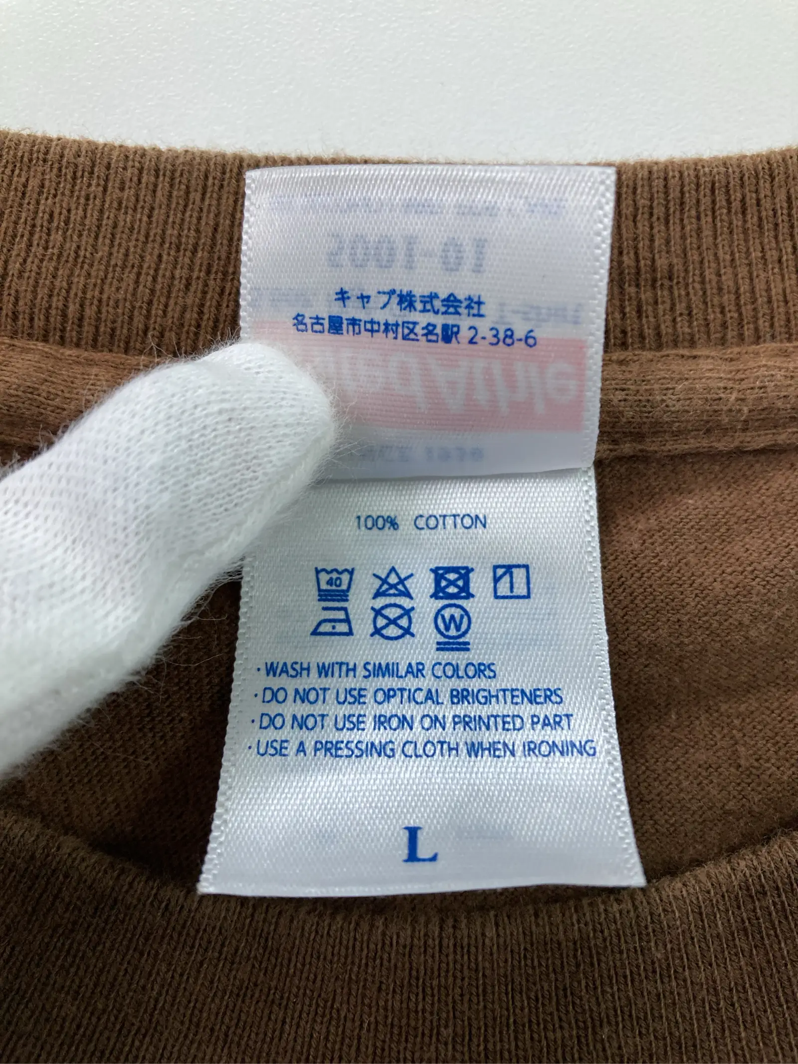https://r2-worker.digdig.jp/product/49c06b88-2ea6-4d7e-ba3b-0f51c560c8a3/7571f6a7-f6d7-4745-98ec-901d8651bee3