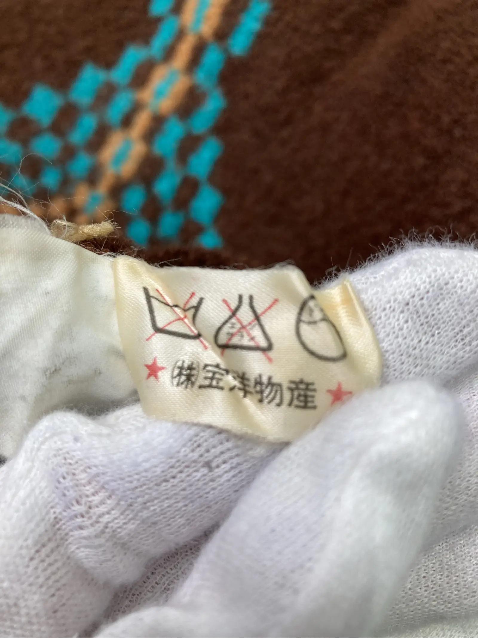 https://r2-worker.digdig.jp/product/49c182e6-0c37-4da5-80b4-1864d8b42355/70472301-6d57-4dde-87b7-bf374abb3a1a
