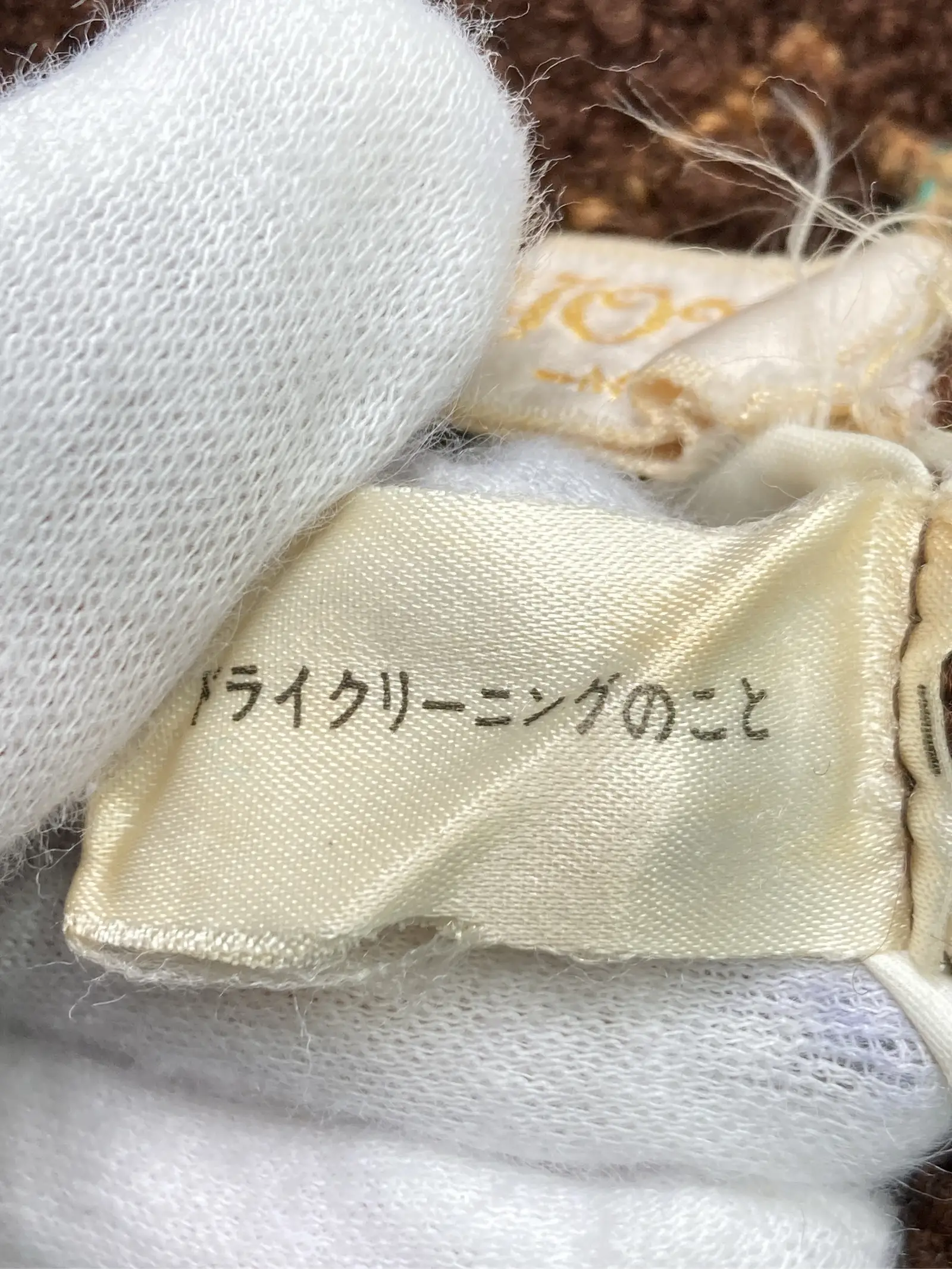 https://r2-worker.digdig.jp/product/49c182e6-0c37-4da5-80b4-1864d8b42355/7a4278ca-7c9d-4b81-89ee-548fb2824229