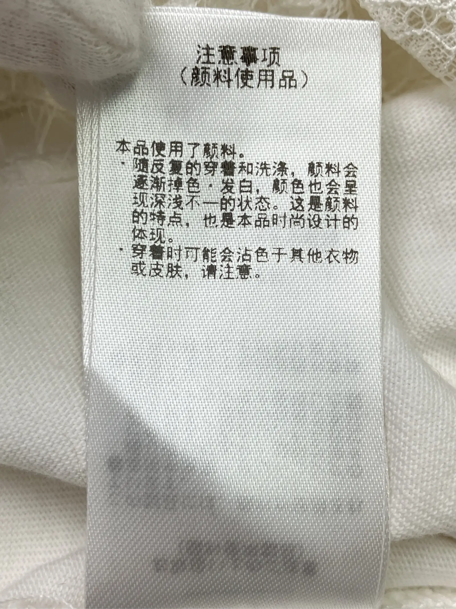 https://r2-worker.digdig.jp/product/49c30d02-1d1f-4756-b0d1-df8e91d92c6b/07fa4700-0e88-472d-8401-20de1ea8a149