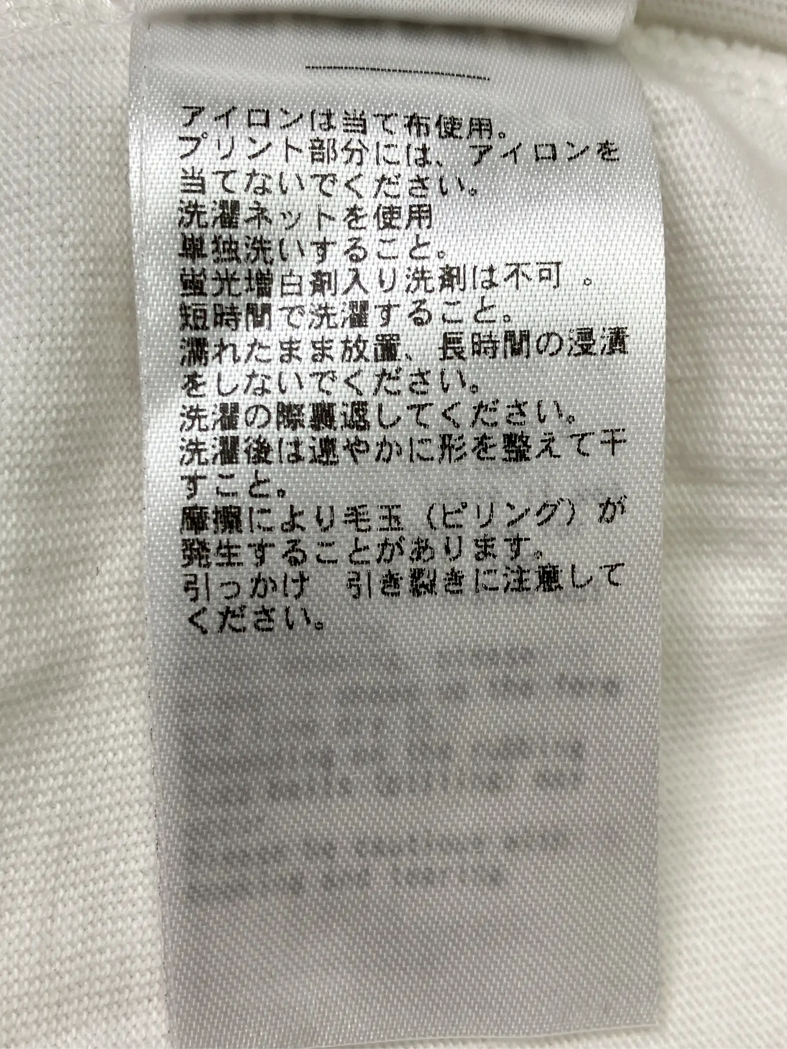 https://r2-worker.digdig.jp/product/49c30d02-1d1f-4756-b0d1-df8e91d92c6b/453d44b6-7bc9-462c-863a-ad6a8b70bb1e