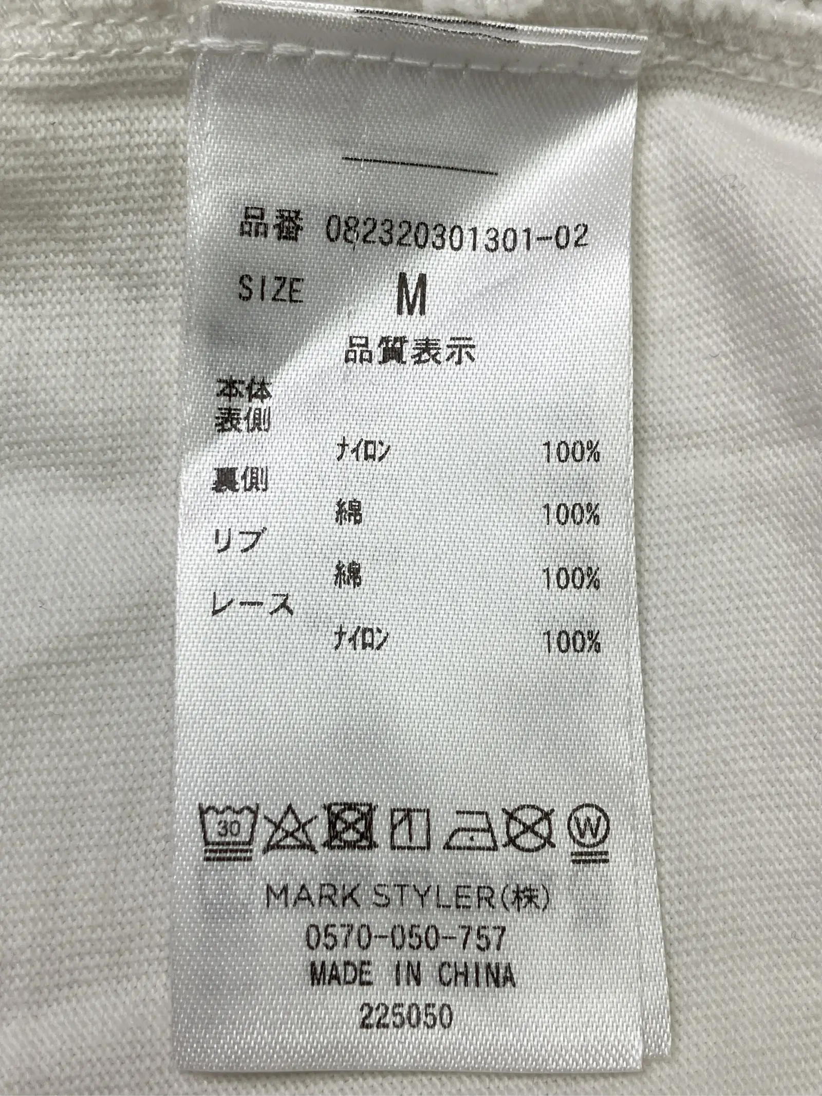 https://r2-worker.digdig.jp/product/49c30d02-1d1f-4756-b0d1-df8e91d92c6b/565c07a2-ca76-4ba6-b46c-cb6c13945d0c