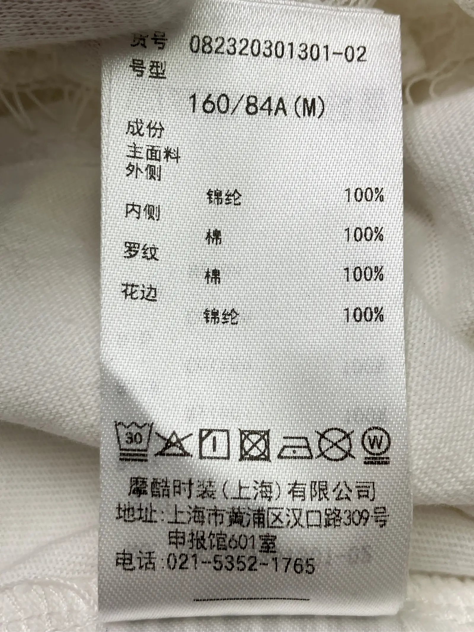 https://r2-worker.digdig.jp/product/49c30d02-1d1f-4756-b0d1-df8e91d92c6b/90ca0fdd-22e8-428e-87b6-36831e571464