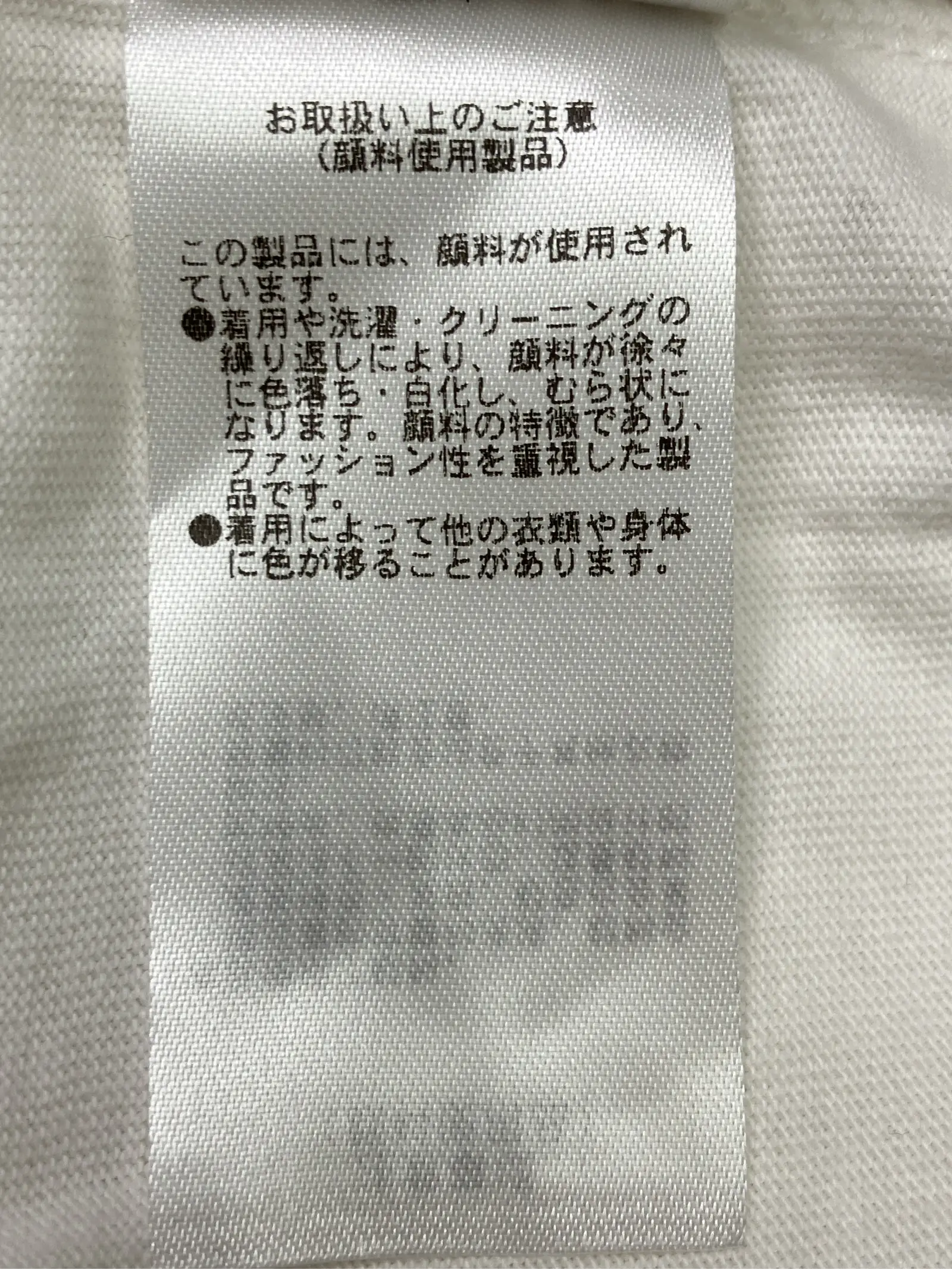 https://r2-worker.digdig.jp/product/49c30d02-1d1f-4756-b0d1-df8e91d92c6b/deefb4c0-fe3b-4cc9-b6a3-cb947c6ebb4c