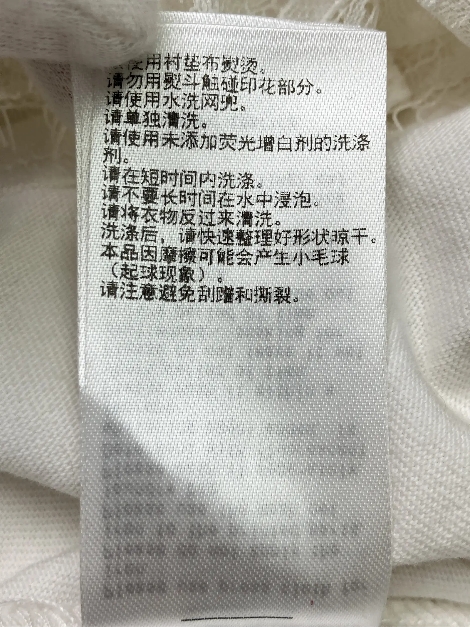 https://r2-worker.digdig.jp/product/49c30d02-1d1f-4756-b0d1-df8e91d92c6b/e9f2b3f7-f70d-46a1-9a7f-651a27ff1d81