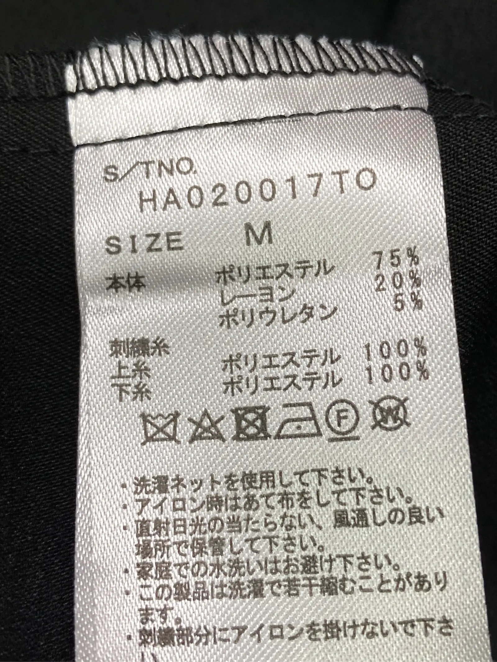 https://r2-worker.digdig.jp/product/49c360f4-3db2-4c14-94aa-8356bbb8fb07/e88b81ee-3f53-41ca-ba41-98ae480b91b1