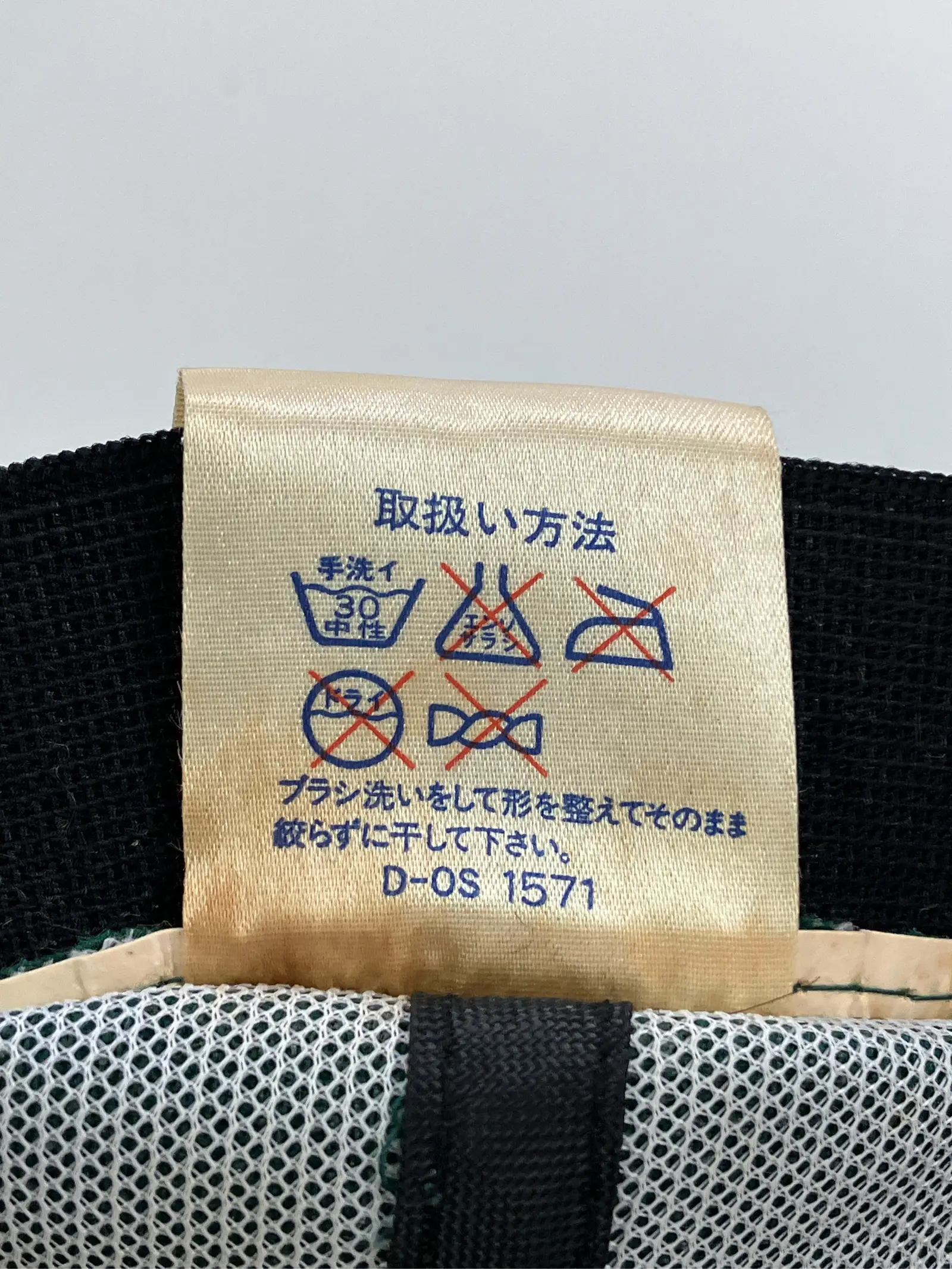https://r2-worker.digdig.jp/product/49c41869-a11d-41df-9e50-c648930cea2f/c9f1cdc9-5430-405f-8387-73aa2cbb252b