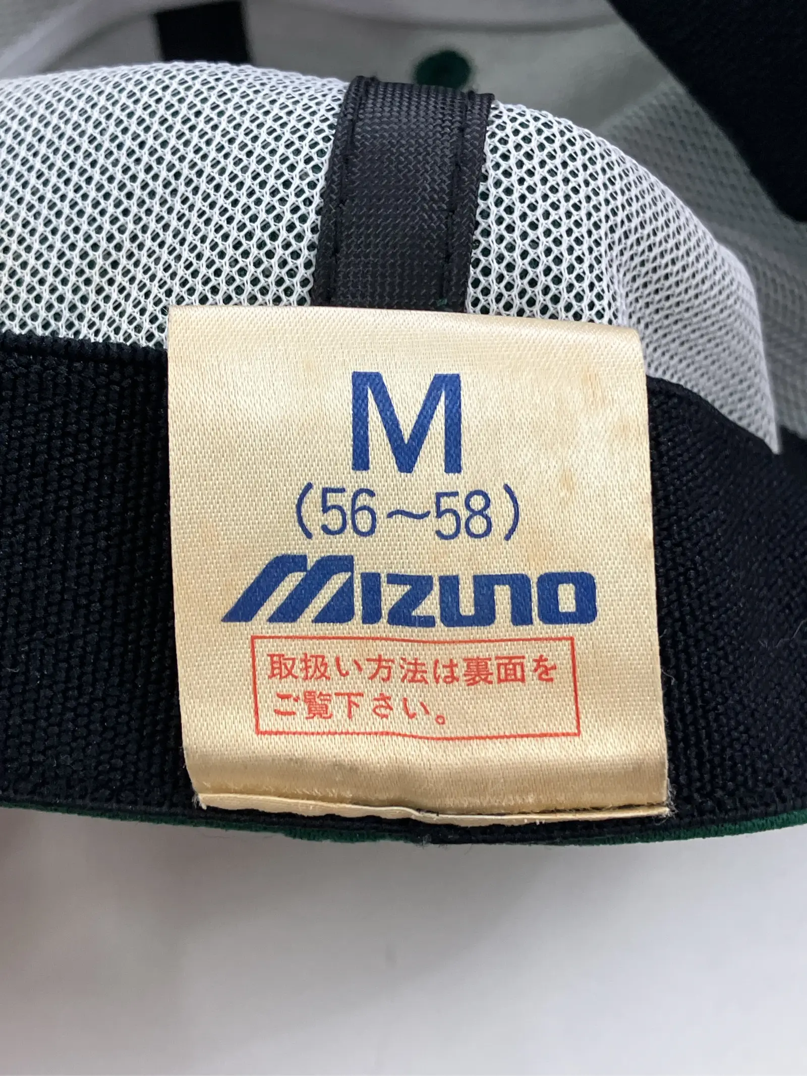 https://r2-worker.digdig.jp/product/49c41869-a11d-41df-9e50-c648930cea2f/d4ed465d-73cb-453e-998a-9ca89e731780