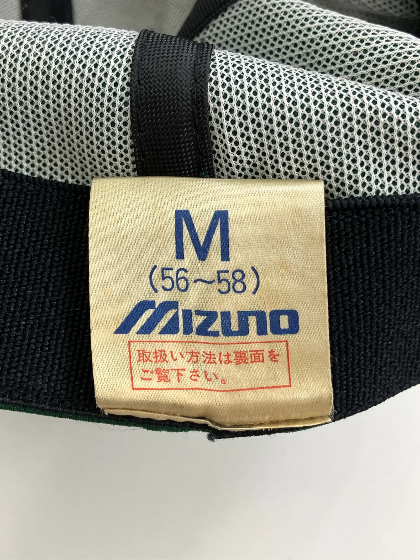 https://r2-worker.digdig.jp/product/49c41869-a11d-41df-9e50-c648930cea2f/f10cfe58-fbbc-48a7-b5f9-1a7531f4d92d