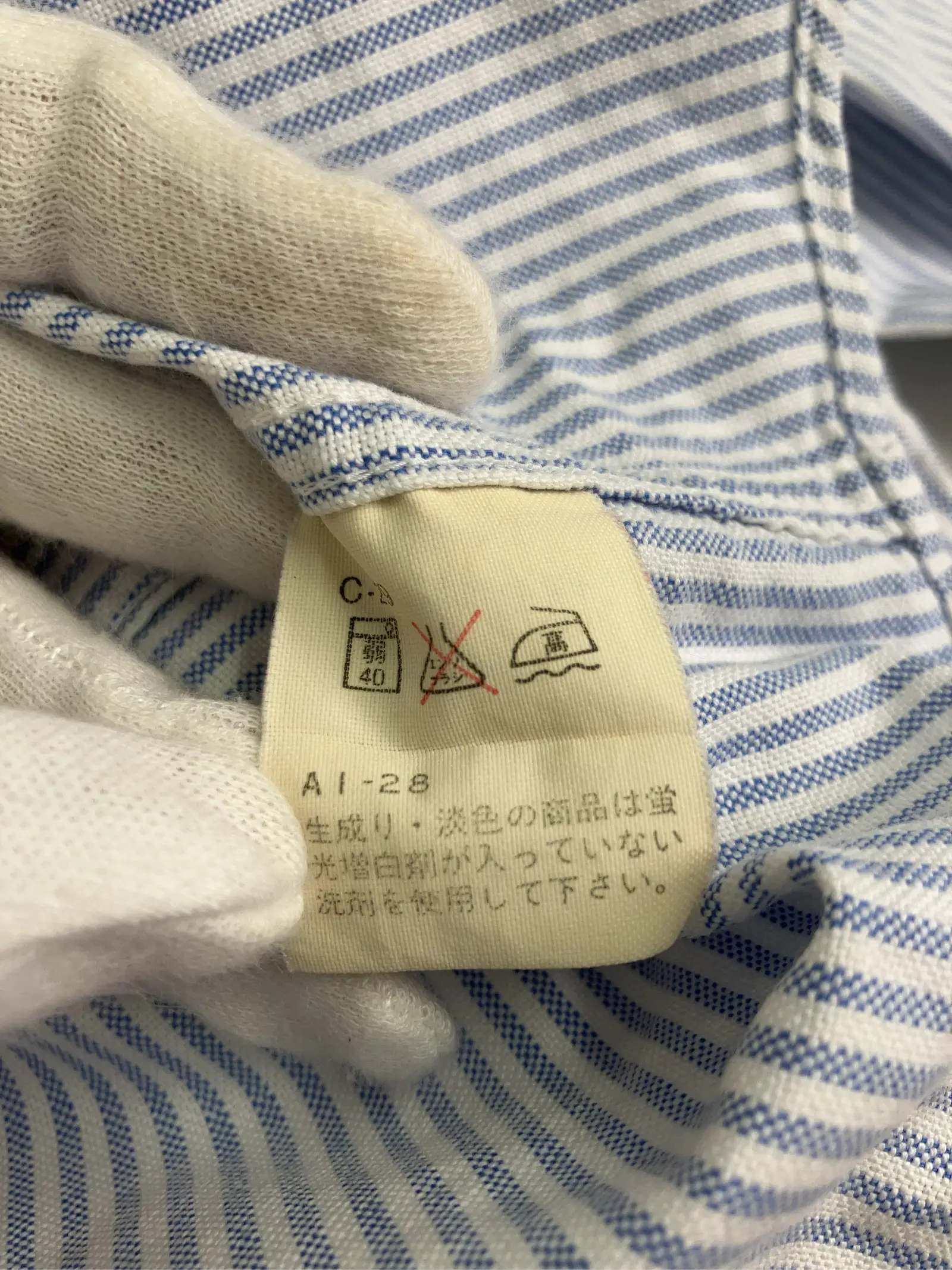 https://r2-worker.digdig.jp/product/49c7c4d4-b352-4ac7-8d49-f85958812708/2c57c674-8326-41f7-b44c-3ee1f113a91e