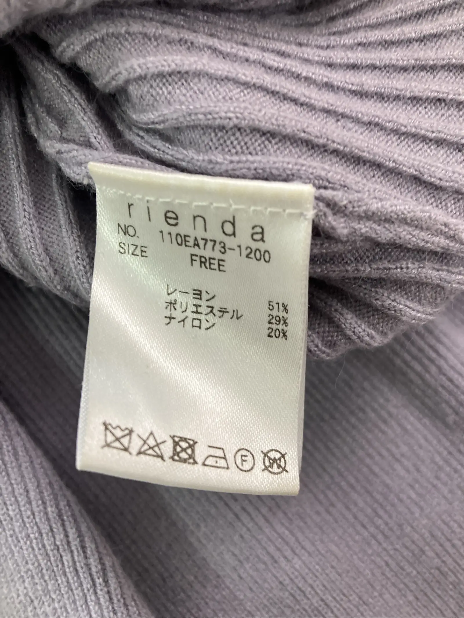 https://r2-worker.digdig.jp/product/49c7d3ca-78a8-48ea-bf71-ce8f7af71146/e7044bae-dffd-4f0a-b987-891d49014368