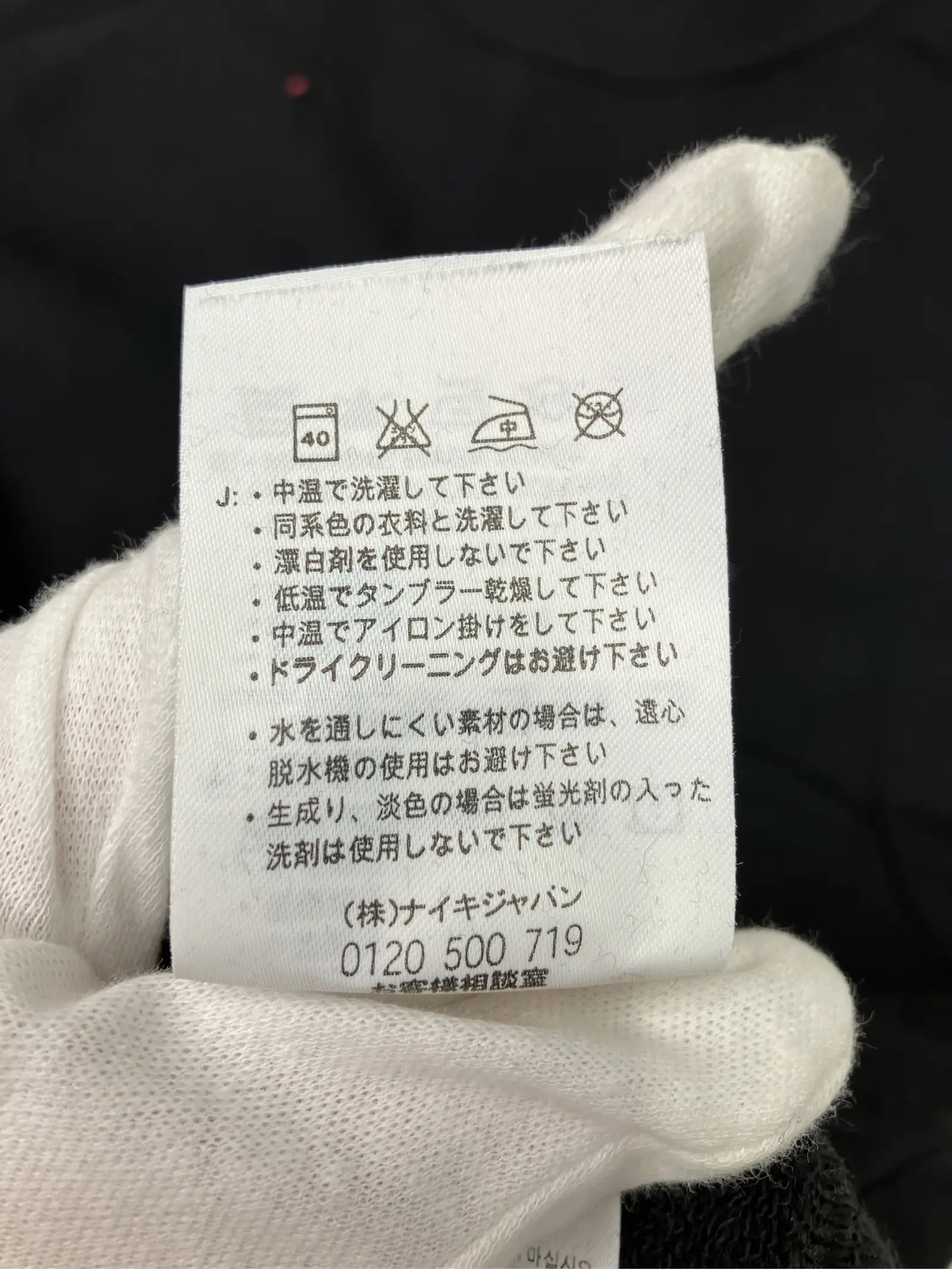 https://r2-worker.digdig.jp/product/49cb3306-2e63-424f-8510-6c3214829086/039184c4-8288-44ed-8599-0c8844dfd52b