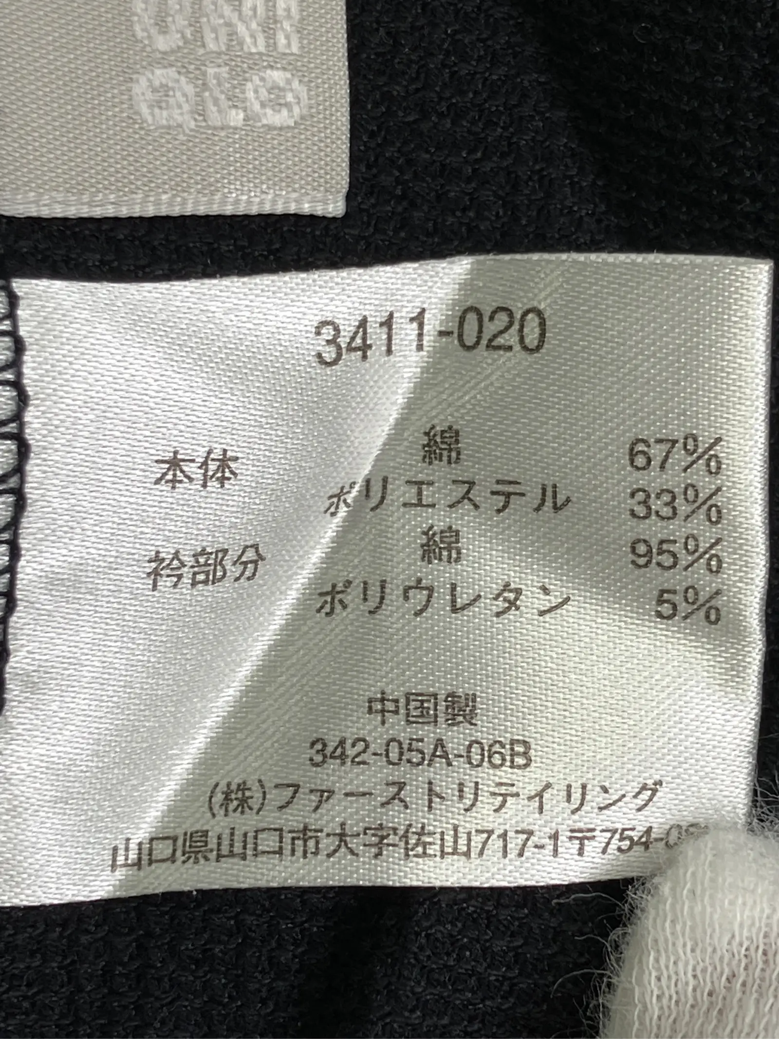 https://r2-worker.digdig.jp/product/49cbf8b1-db0c-4f15-892a-6e6ecd334c13/0c71e3a3-6c4f-413c-a9dd-06f4eeba6a79