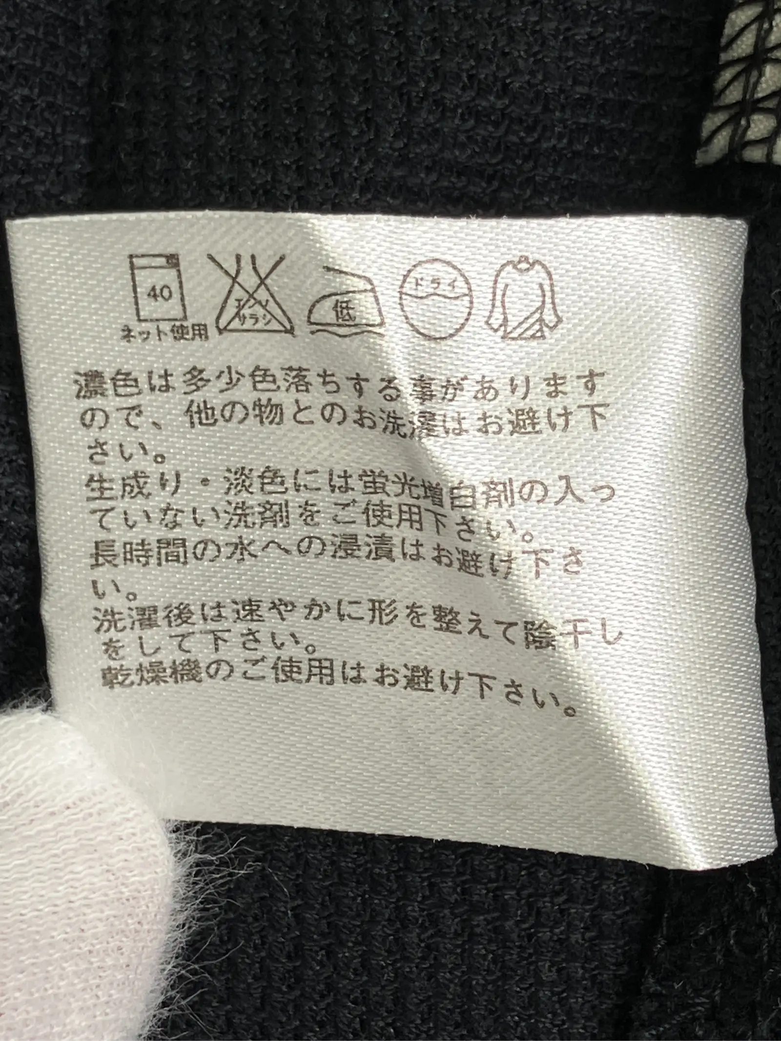 https://r2-worker.digdig.jp/product/49cbf8b1-db0c-4f15-892a-6e6ecd334c13/f9eb02e9-404d-4a6f-b02c-50b0d8908295