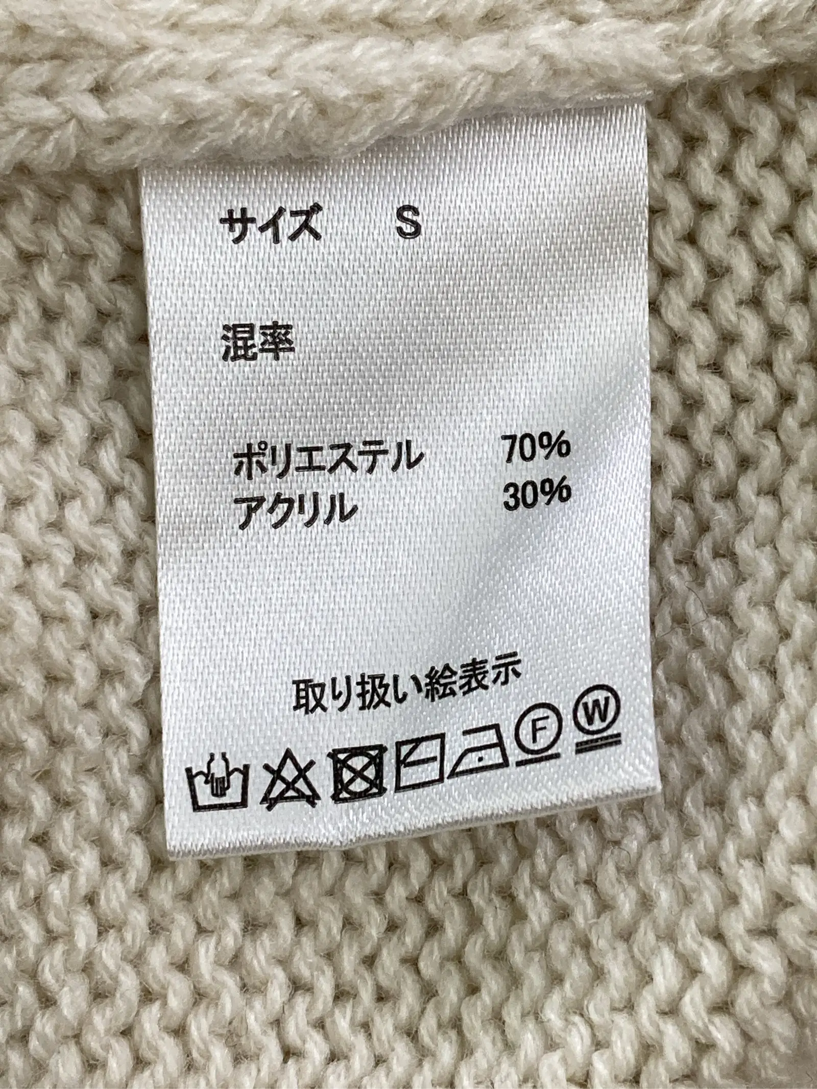 https://r2-worker.digdig.jp/product/49ccc243-2cf4-40a1-accb-c8d16231c753/0e0e2412-cce0-4b57-b39a-f8bda43e4c25
