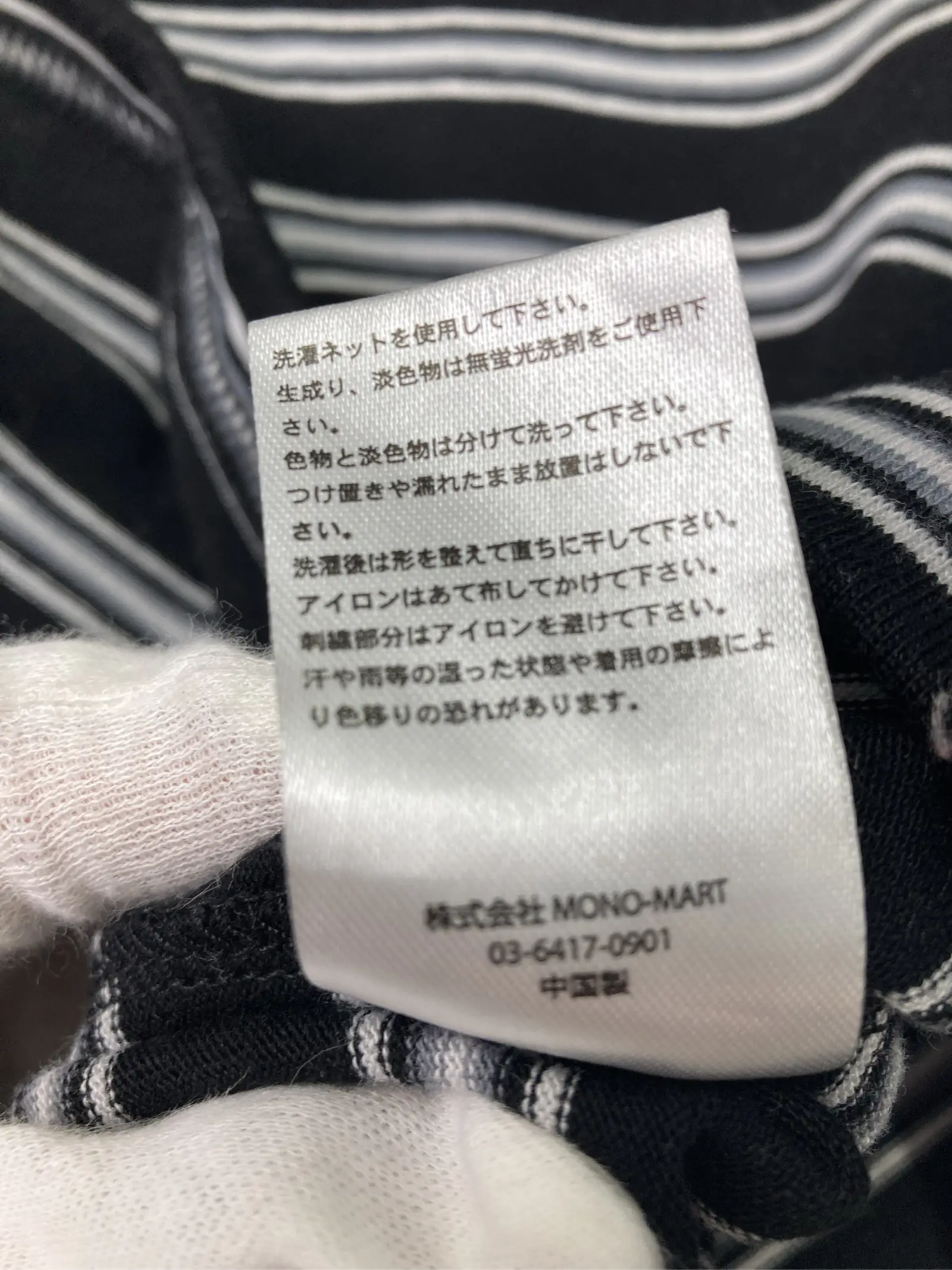 https://r2-worker.digdig.jp/product/49ccc711-3831-419d-ac06-85bbef829e6a/011b1b34-8c31-4081-856b-ffc7e45d7088
