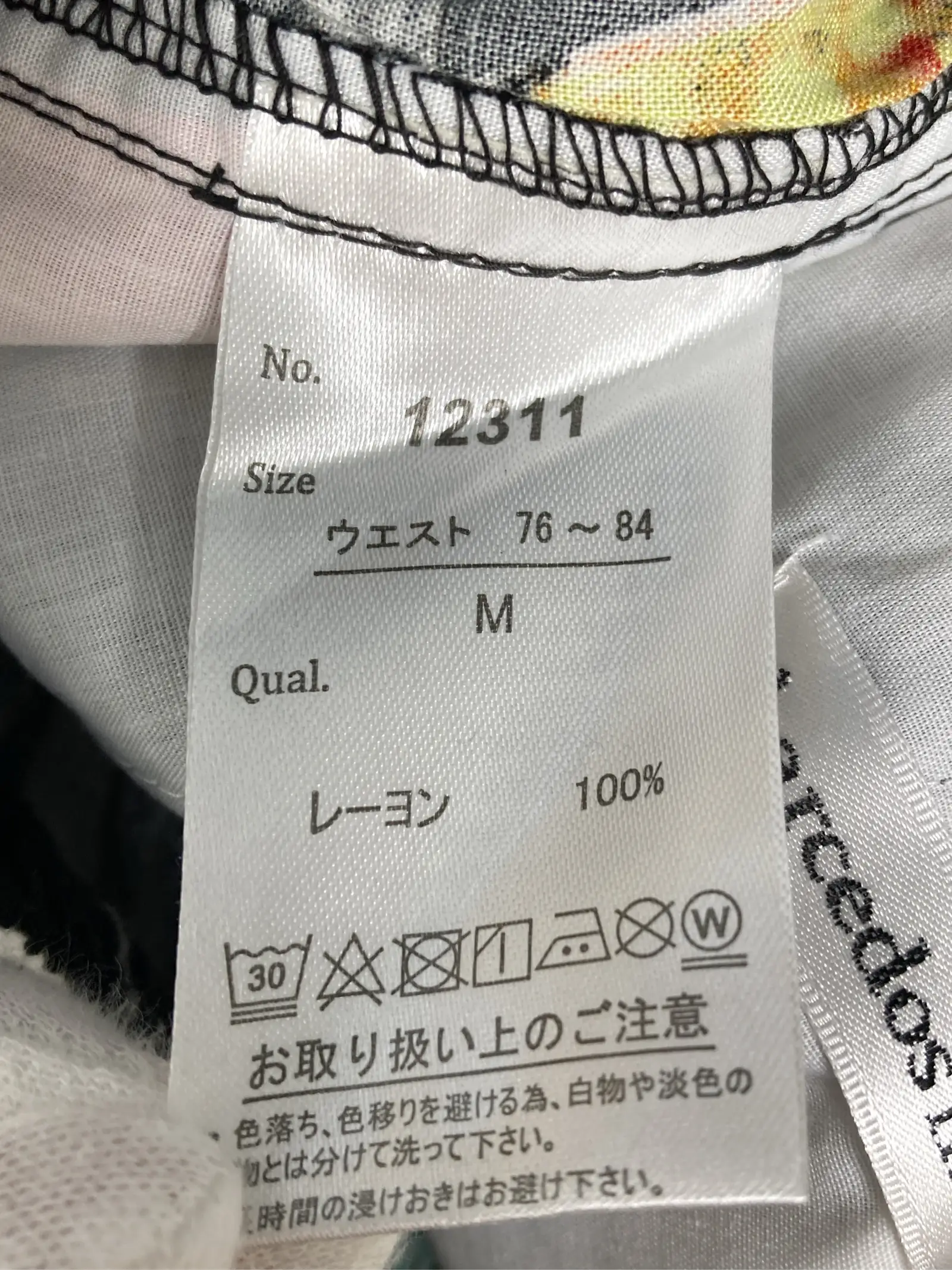 https://r2-worker.digdig.jp/product/49ccdca7-d9ed-457f-a878-100266353237/54dd2372-0a4e-4619-9653-e2af41367c11
