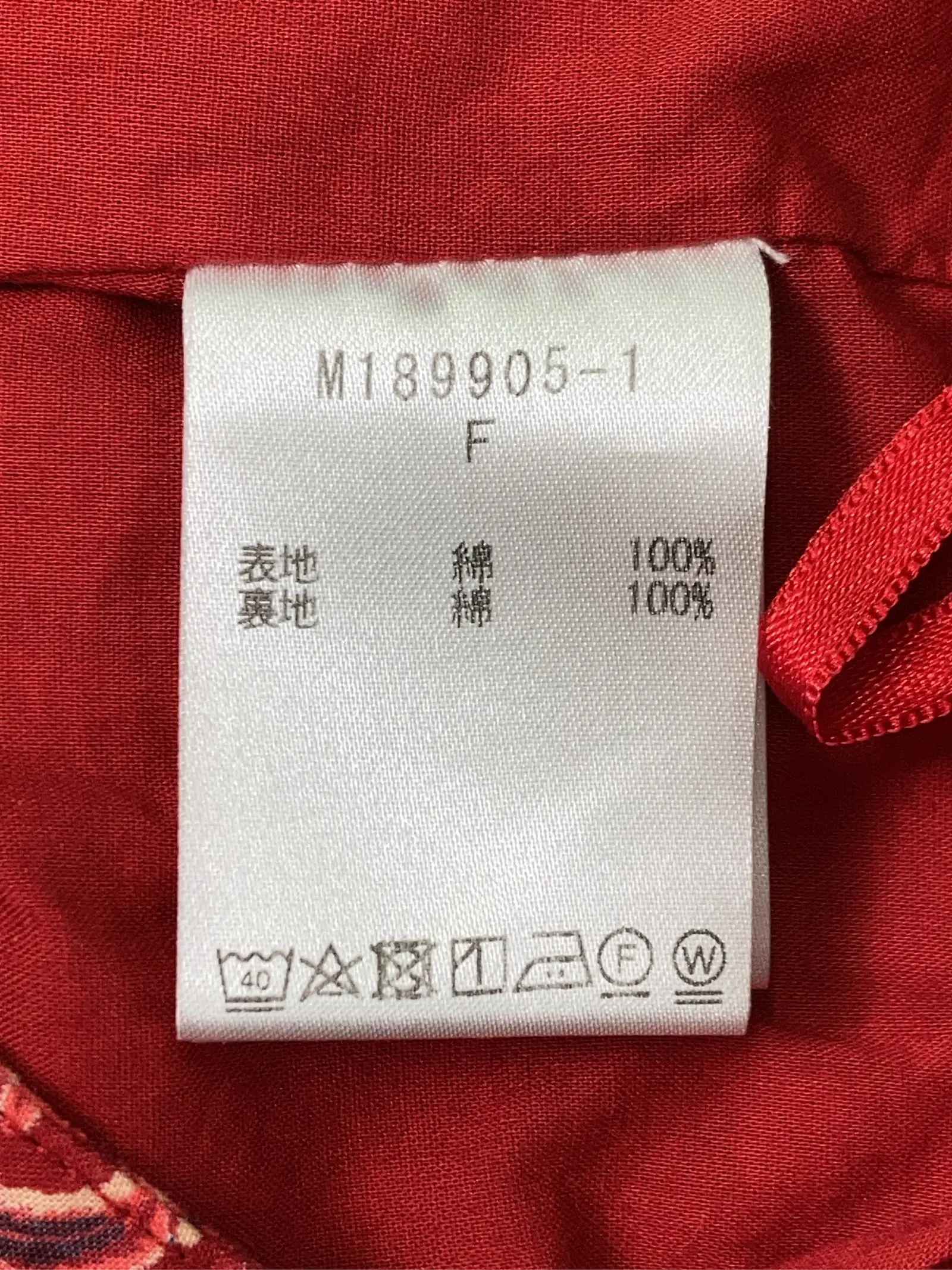 https://r2-worker.digdig.jp/product/49cd3beb-a9e2-4ee4-ad51-fdc620ad5546/758d4e8b-6ff8-4e88-b776-a2881b90ea68